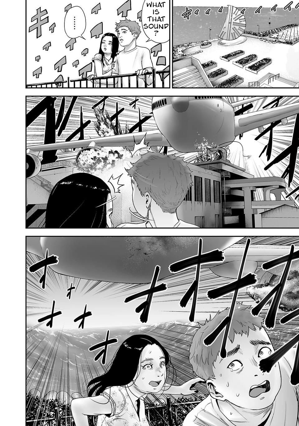 Tsui no Taimashi ―Ender Geisterー Chapter 2 page 31 - Chapter 2: Air prision