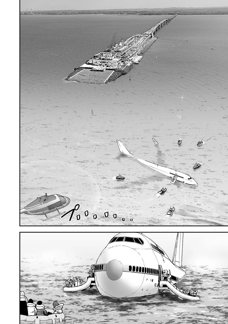 Tsui no Taimashi ―Ender Geisterー Chapter 2 page 33 - Chapter 2: Air prision