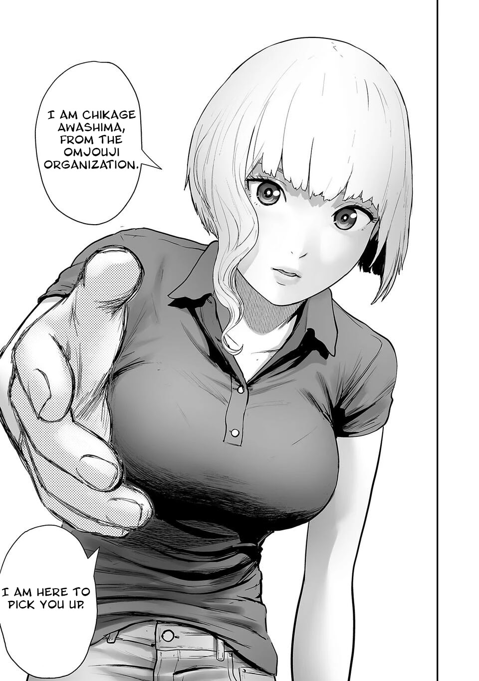 Tsui no Taimashi ―Ender Geisterー Chapter 2 page 36 - Chapter 2: Air prision