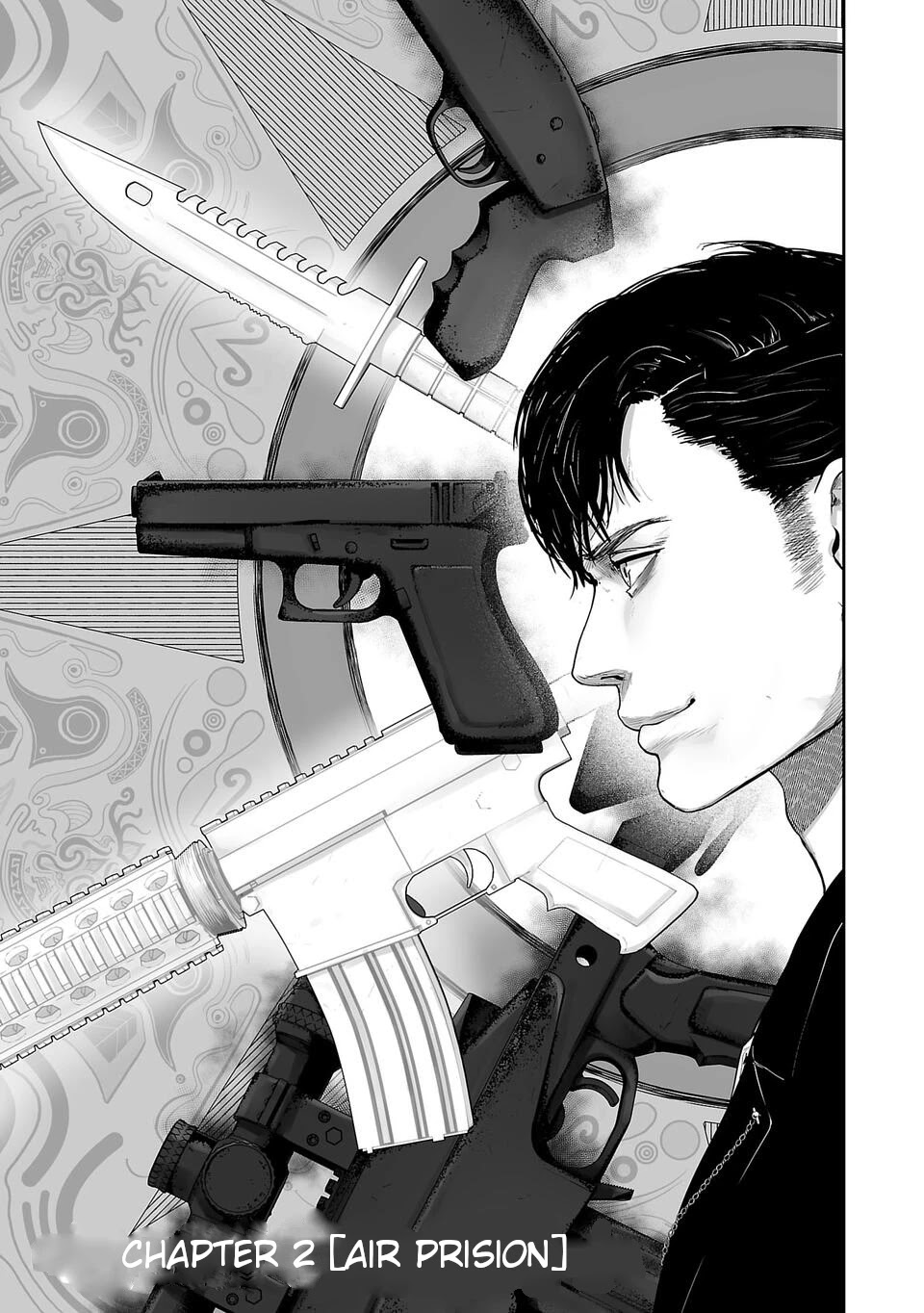 Tsui no Taimashi ―Ender Geisterー Chapter 2 page 4 - Chapter 2: Air prision