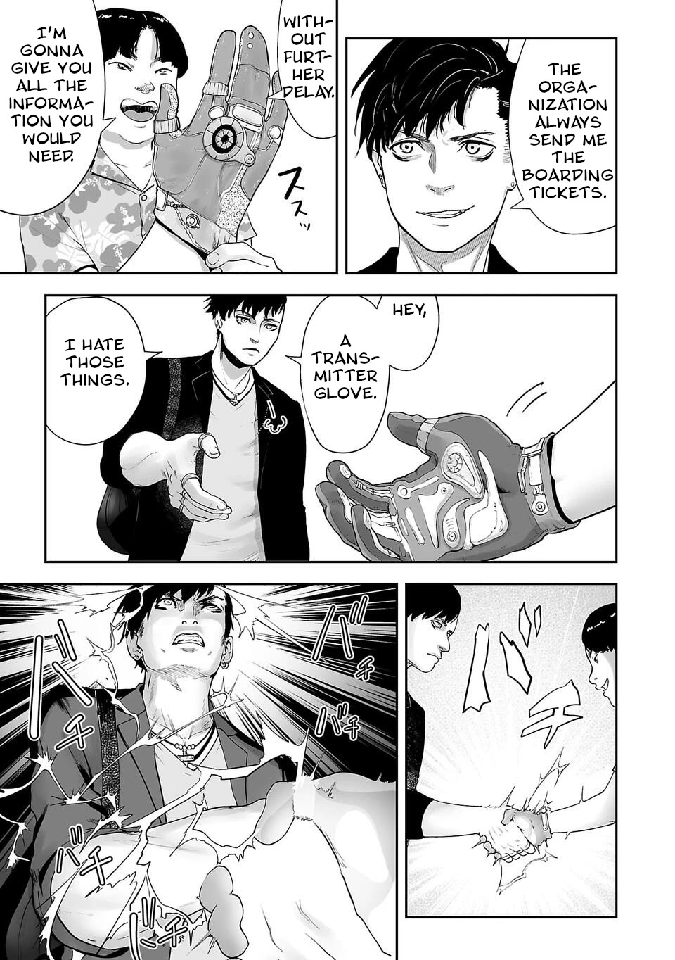 Tsui no Taimashi ―Ender Geisterー Chapter 2 page 8 - Chapter 2: Air prision