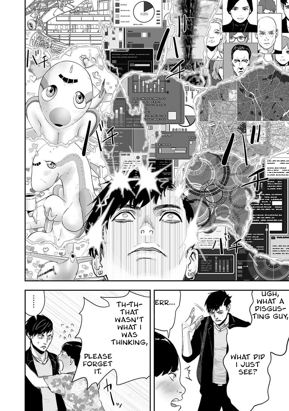 Tsui no Taimashi ―Ender Geisterー Chapter 2 page 9 - Chapter 2: Air prision