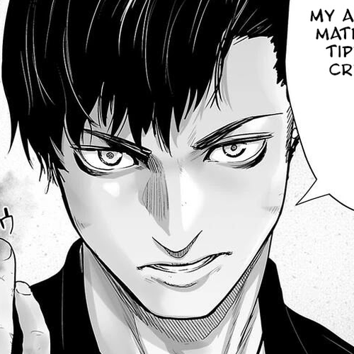Tsui no Taimashi ―Ender Geisterー Chapter 2: Air prision cover