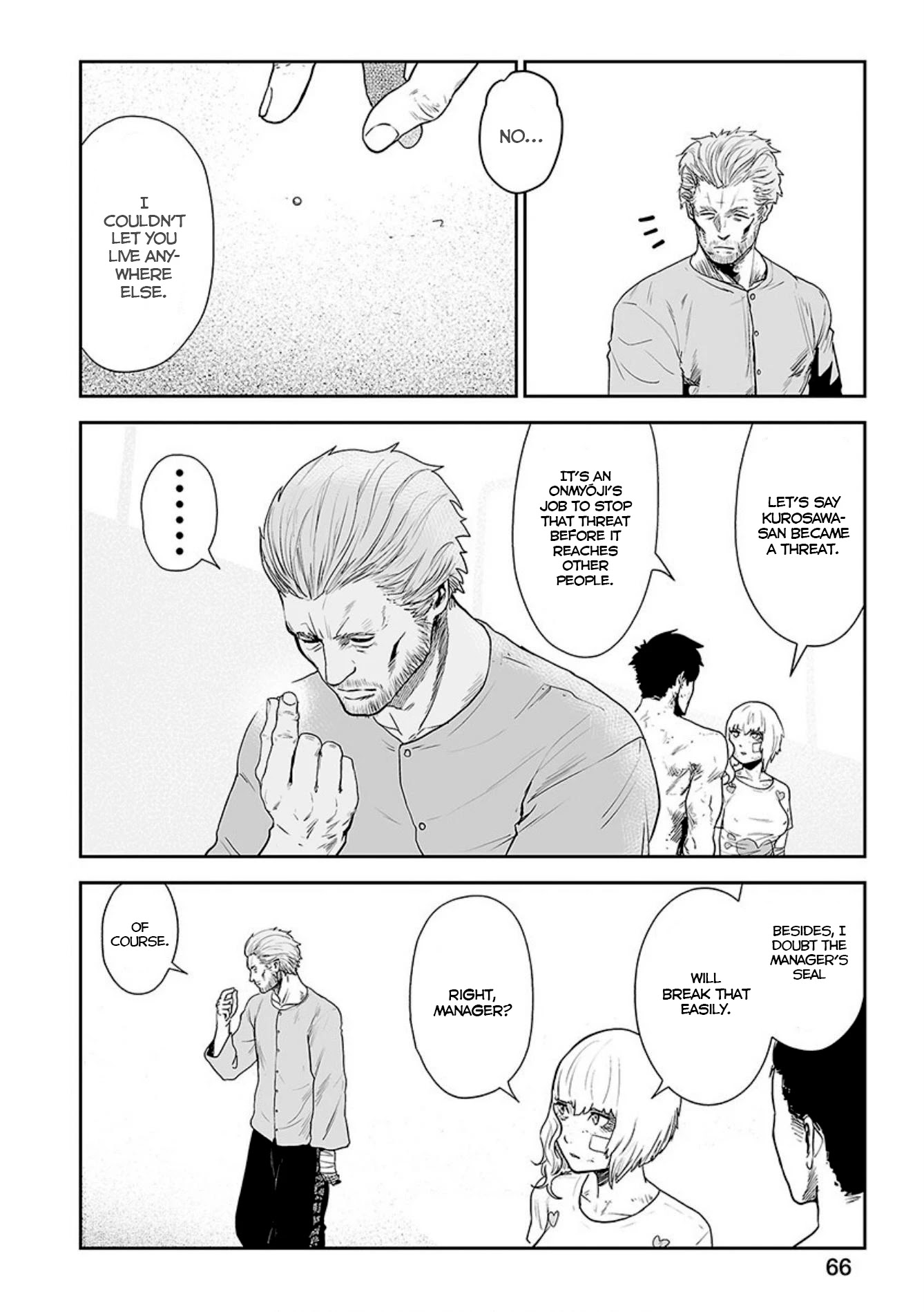 Tsui no Taimashi ―Ender Geisterー Chapter 20 page 11 - Chapter 20: The lovely bones