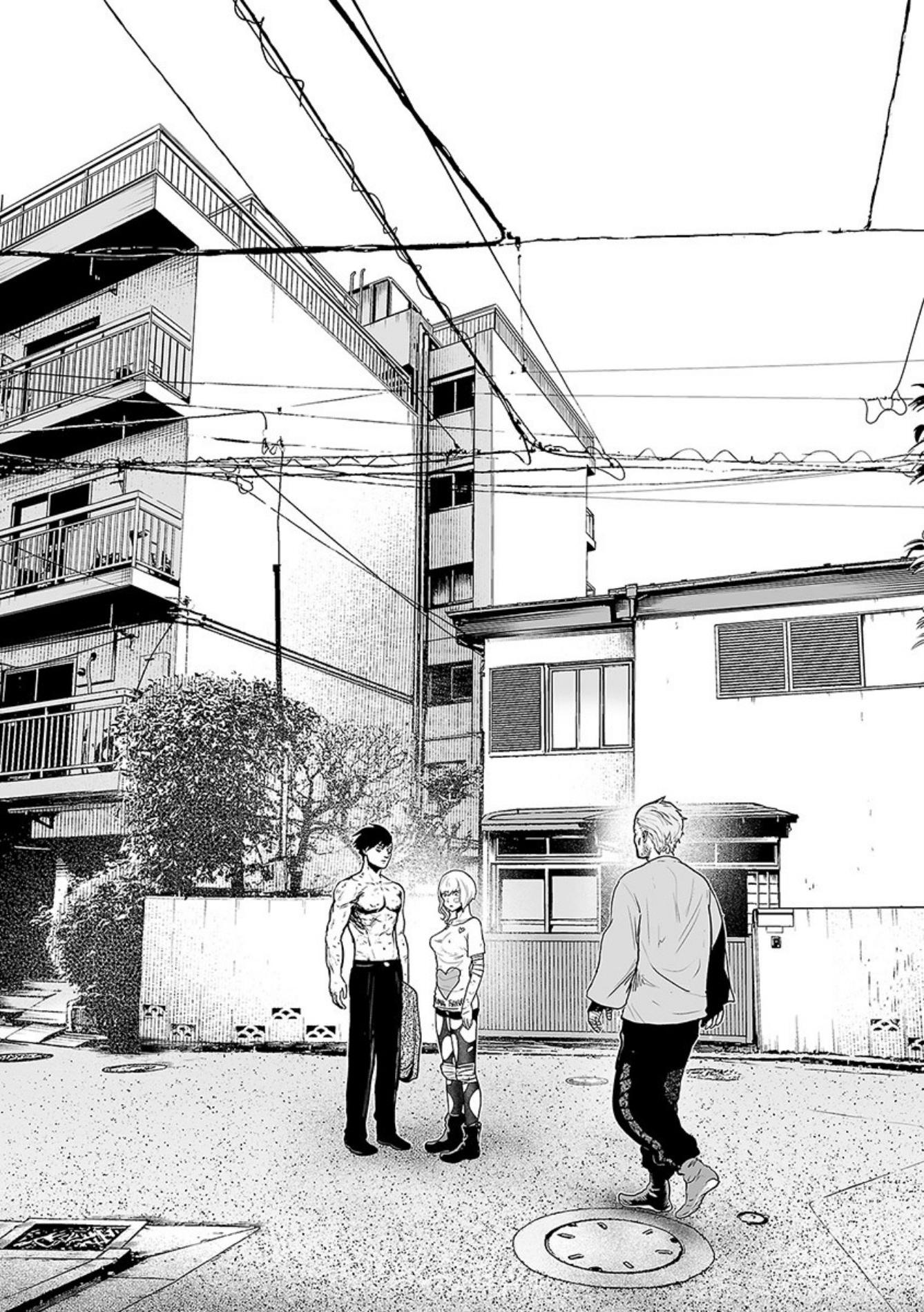 Tsui no Taimashi ―Ender Geisterー Chapter 20 page 13 - Chapter 20: The lovely bones