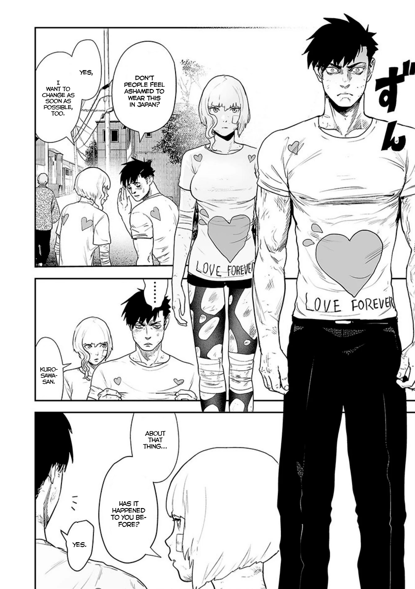 Tsui no Taimashi ―Ender Geisterー Chapter 20 page 15 - Chapter 20: The lovely bones