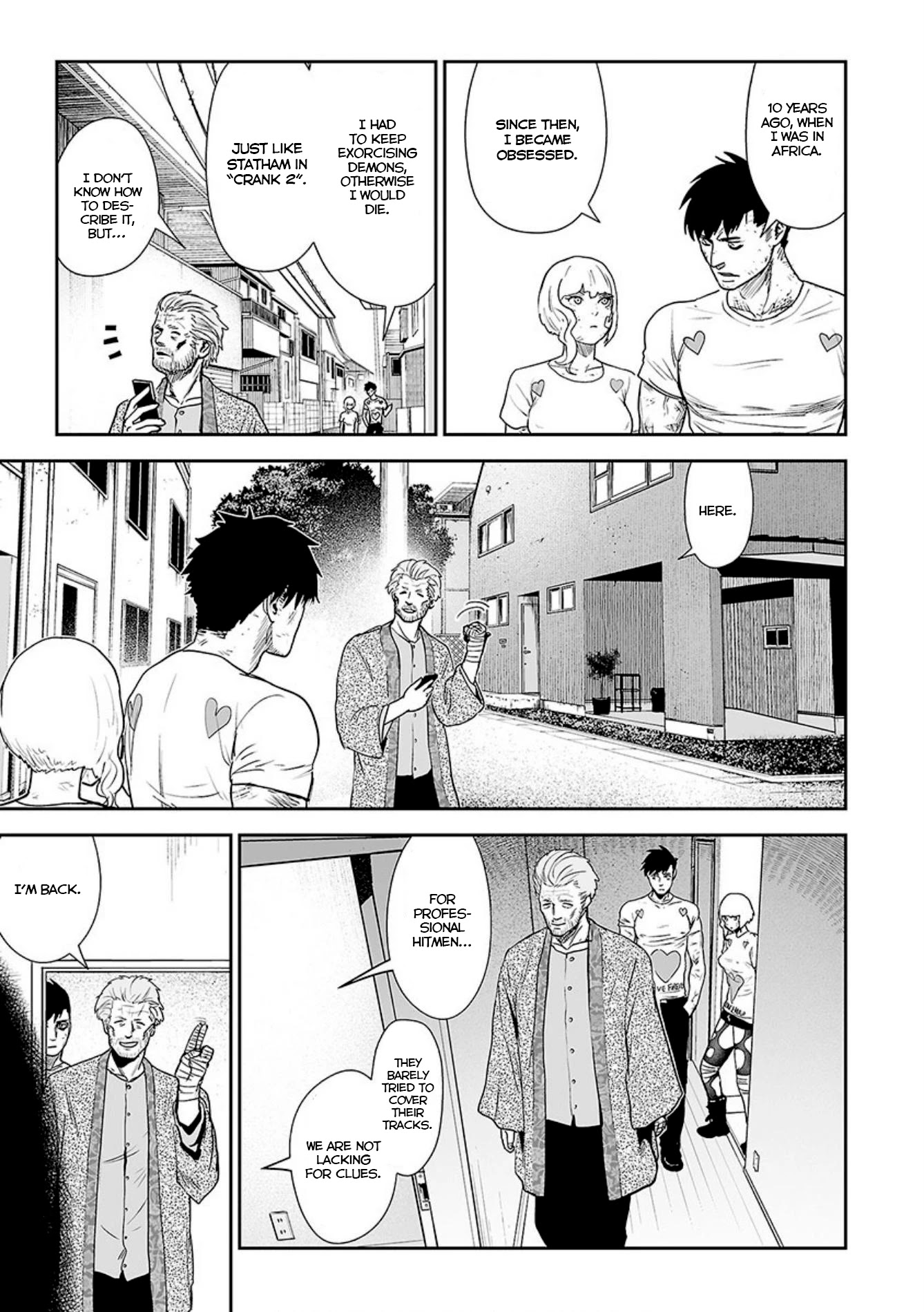 Tsui no Taimashi ―Ender Geisterー Chapter 20 page 16 - Chapter 20: The lovely bones