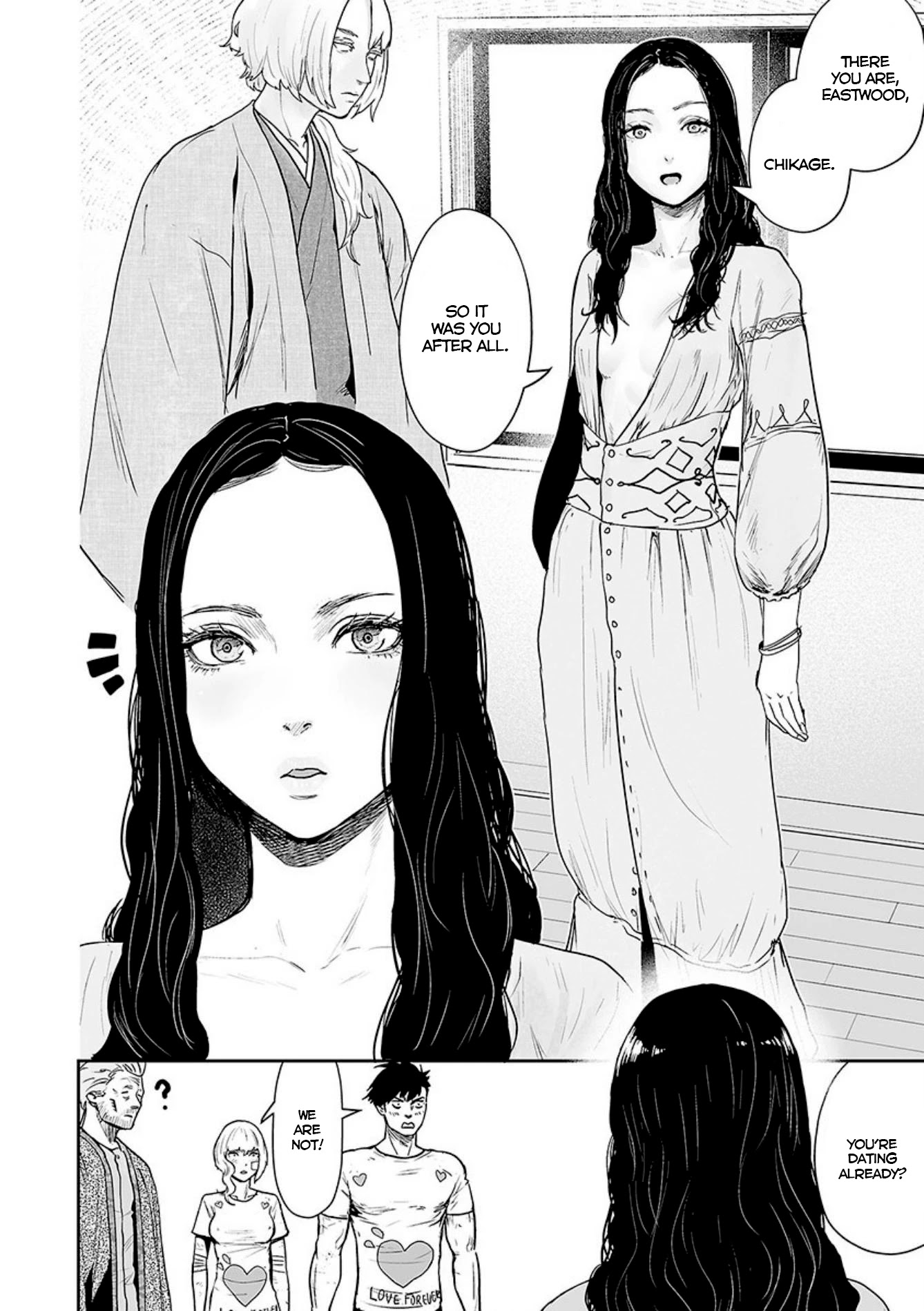 Tsui no Taimashi ―Ender Geisterー Chapter 20 page 17 - Chapter 20: The lovely bones