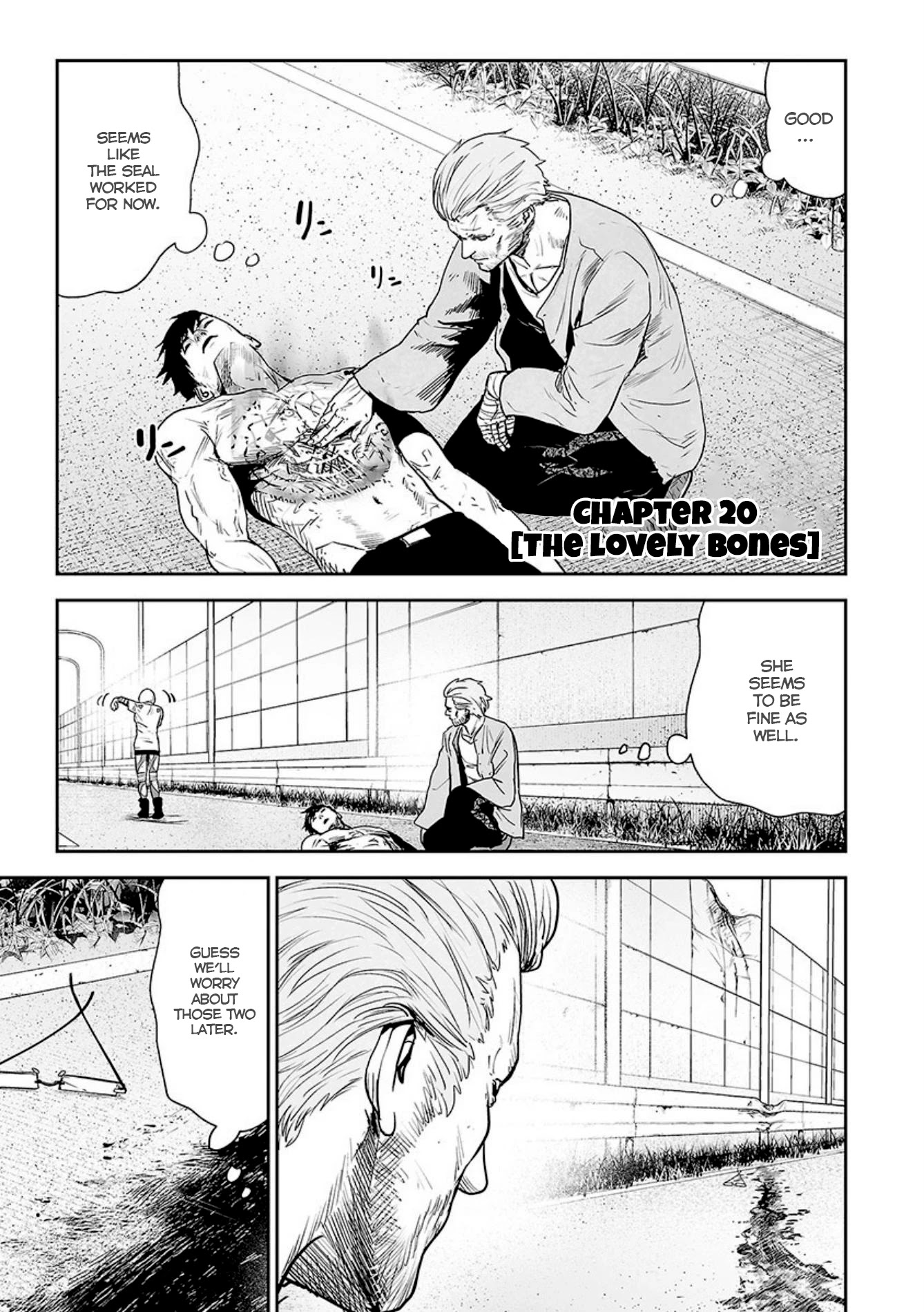 Tsui no Taimashi ―Ender Geisterー Chapter 20 page 2 - Chapter 20: The lovely bones