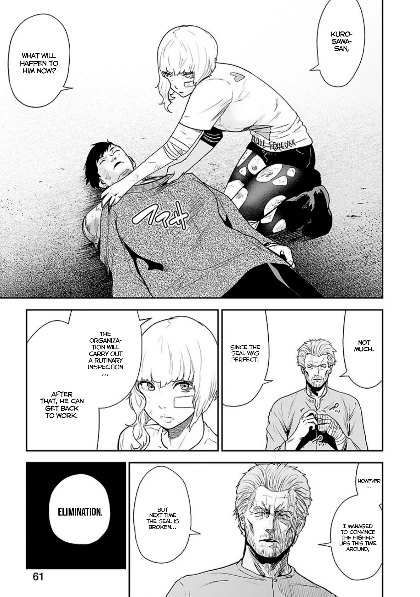 Tsui no Taimashi ―Ender Geisterー Chapter 20 page 6 - Chapter 20: The lovely bones