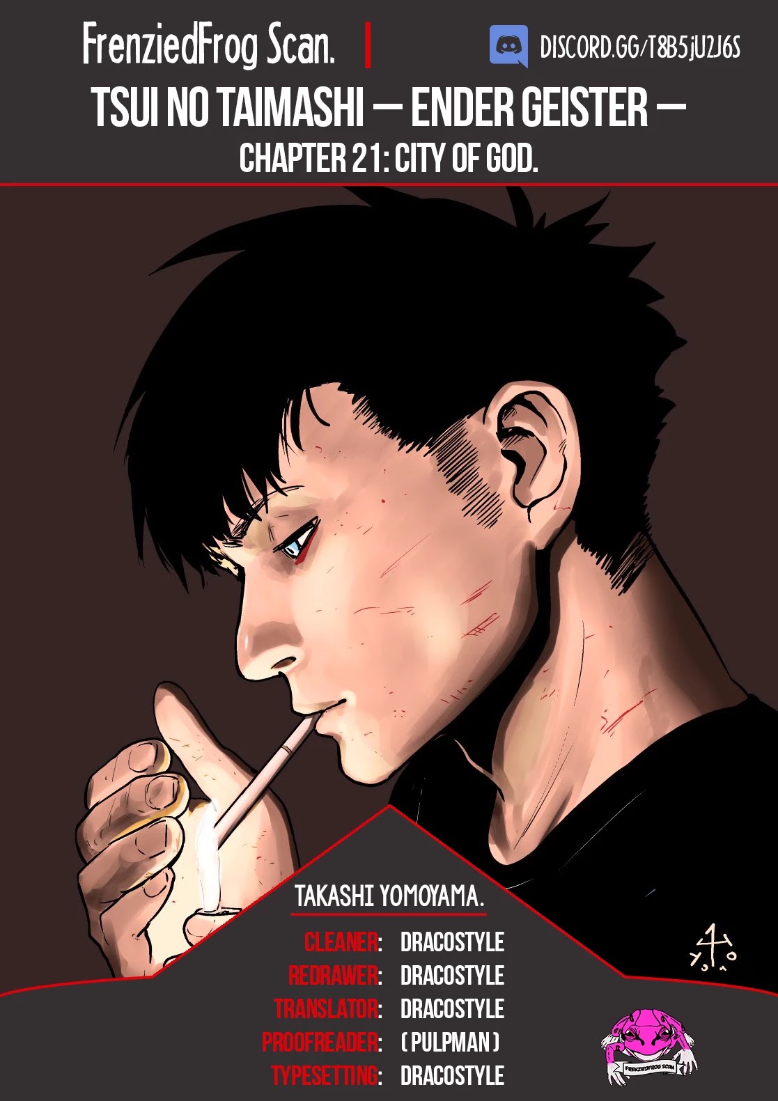 Tsui no Taimashi ―Ender Geisterー Chapter 21 page 1 - Chapter 21: City of God