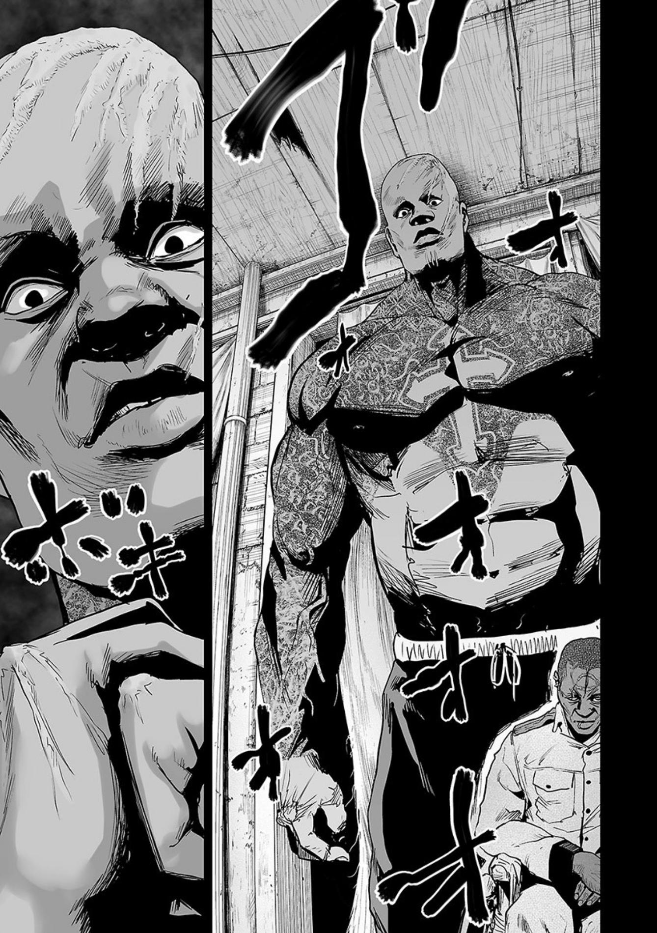 Tsui no Taimashi ―Ender Geisterー Chapter 21 page 16 - Chapter 21: City of God