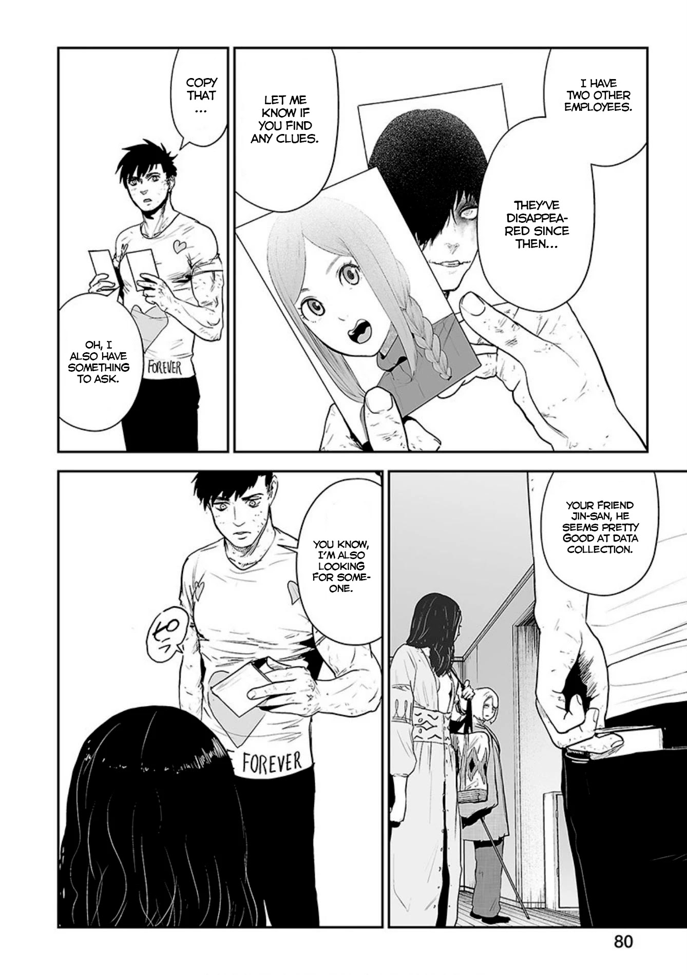 Tsui no Taimashi ―Ender Geisterー Chapter 21 page 7 - Chapter 21: City of God