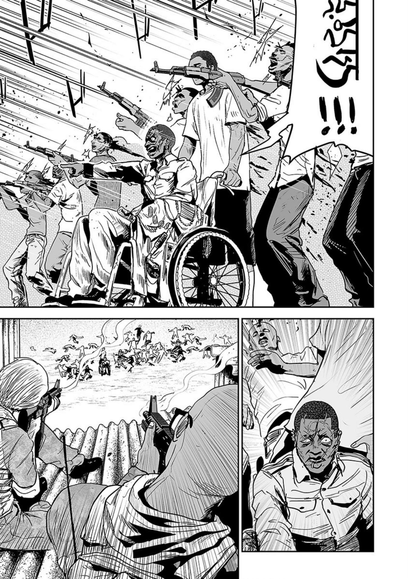 Tsui no Taimashi ―Ender Geisterー Chapter 22 page 10 - Chapter 22: Center of the Earth