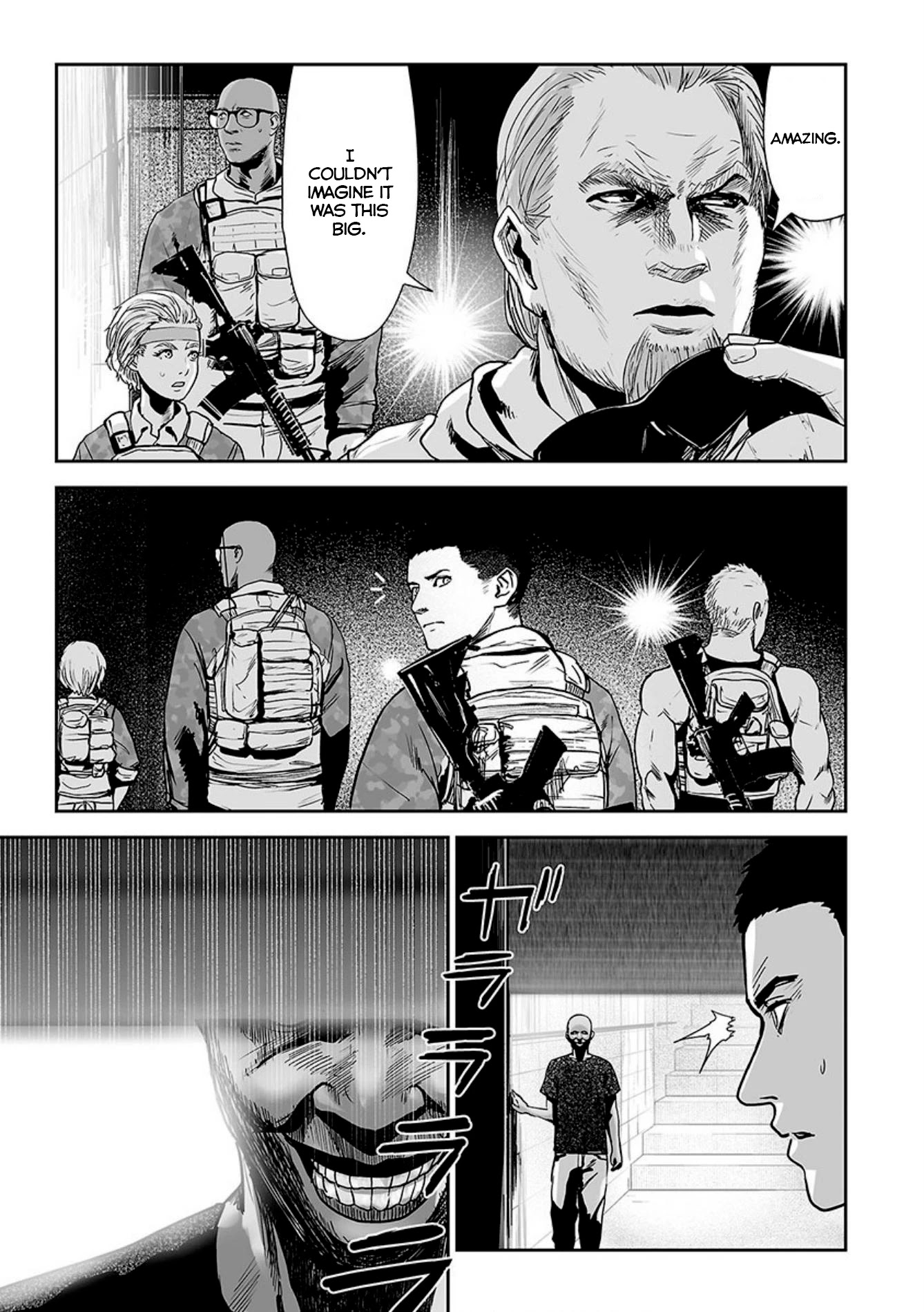 Tsui no Taimashi ―Ender Geisterー Chapter 22 page 16 - Chapter 22: Center of the Earth