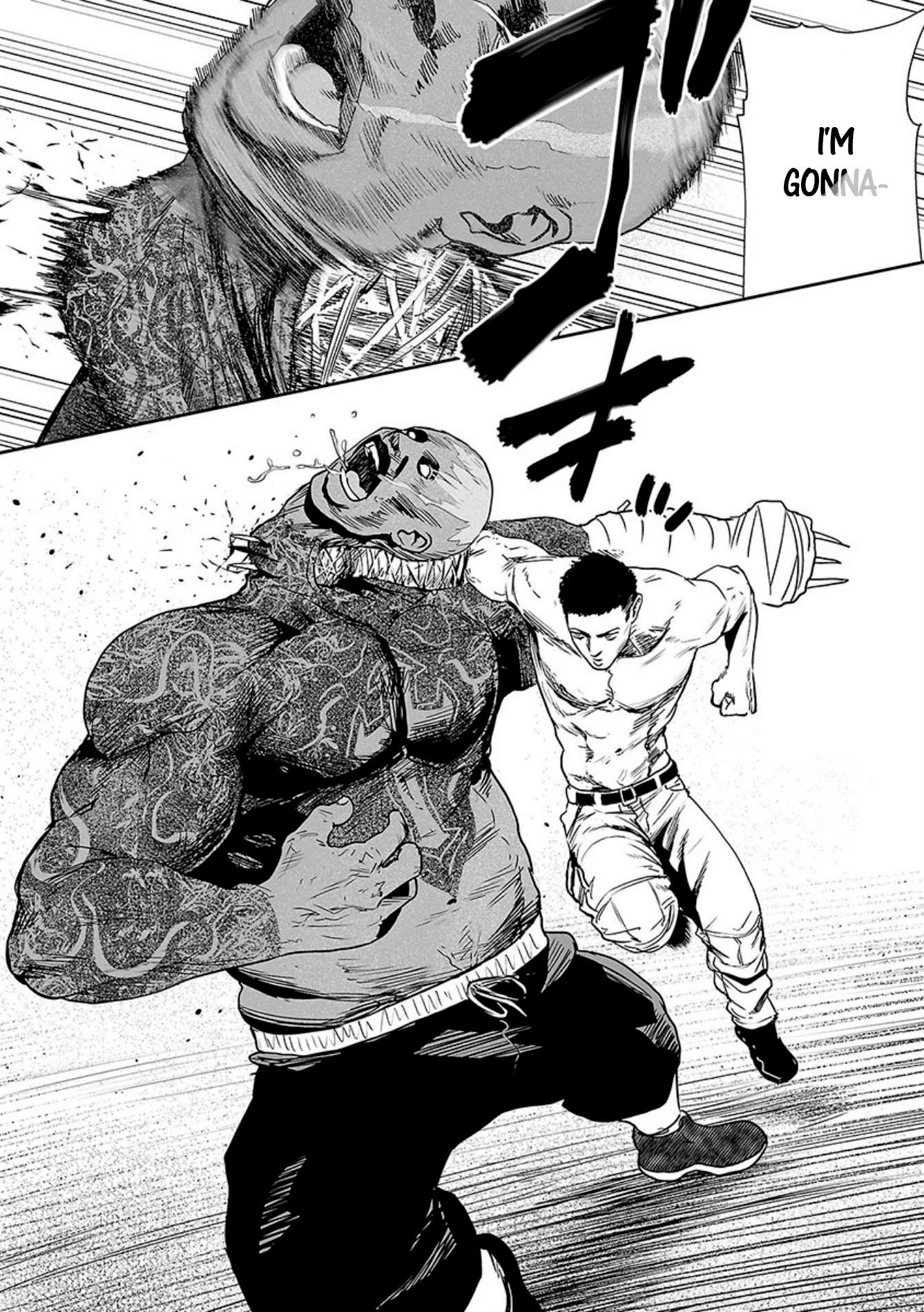 Tsui no Taimashi ―Ender Geisterー Chapter 22 page 7 - Chapter 22: Center of the Earth