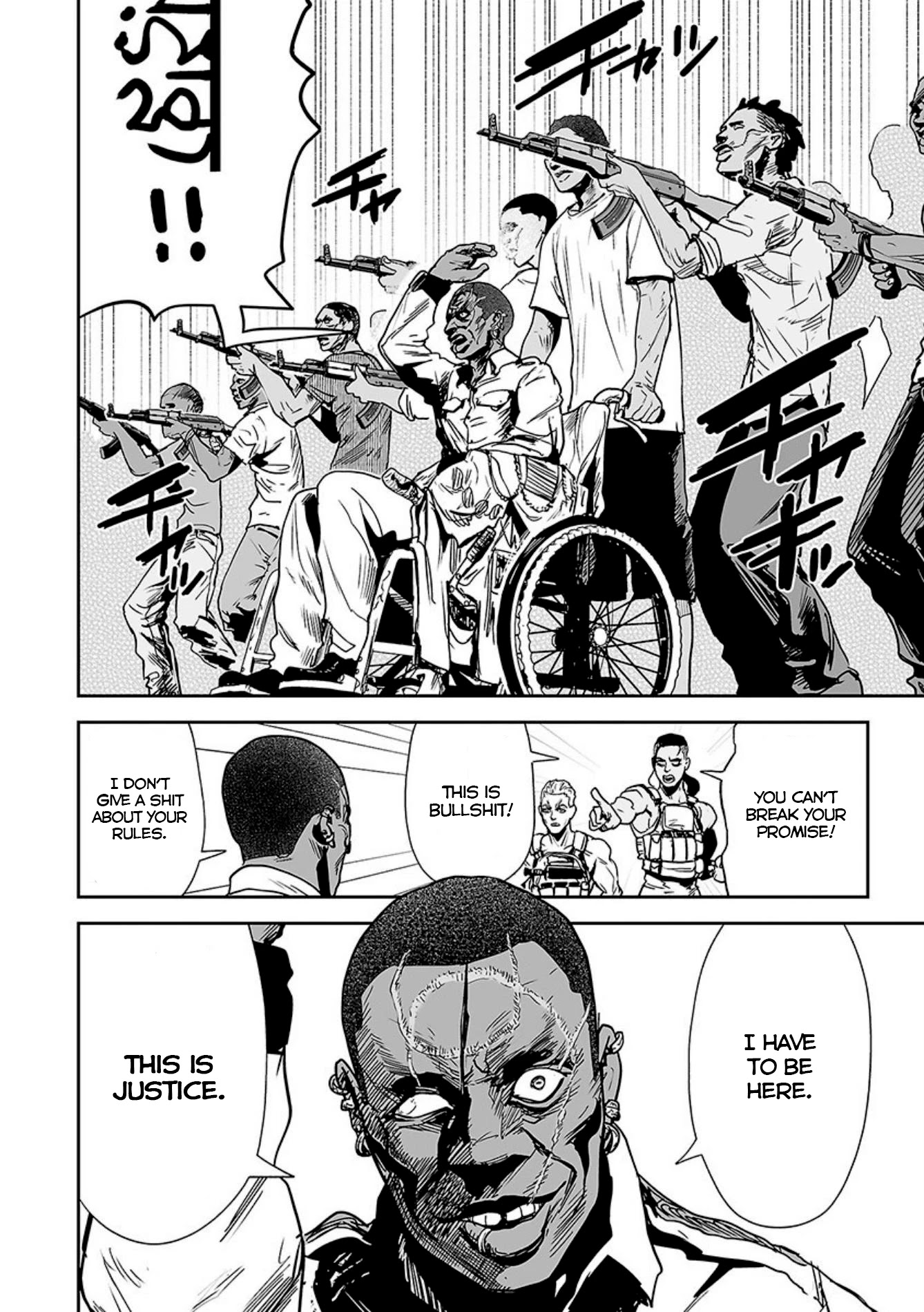 Tsui no Taimashi ―Ender Geisterー Chapter 22 page 9 - Chapter 22: Center of the Earth