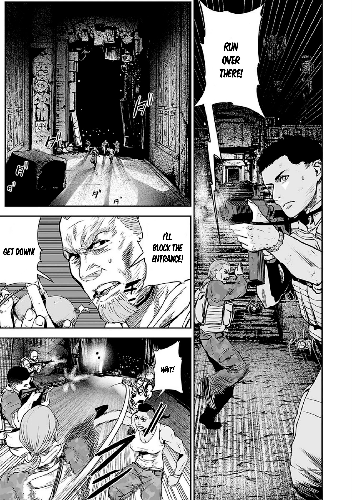 Tsui no Taimashi ―Ender Geisterー Chapter 23 page 14 - Chapter 23: Eight legged freaks