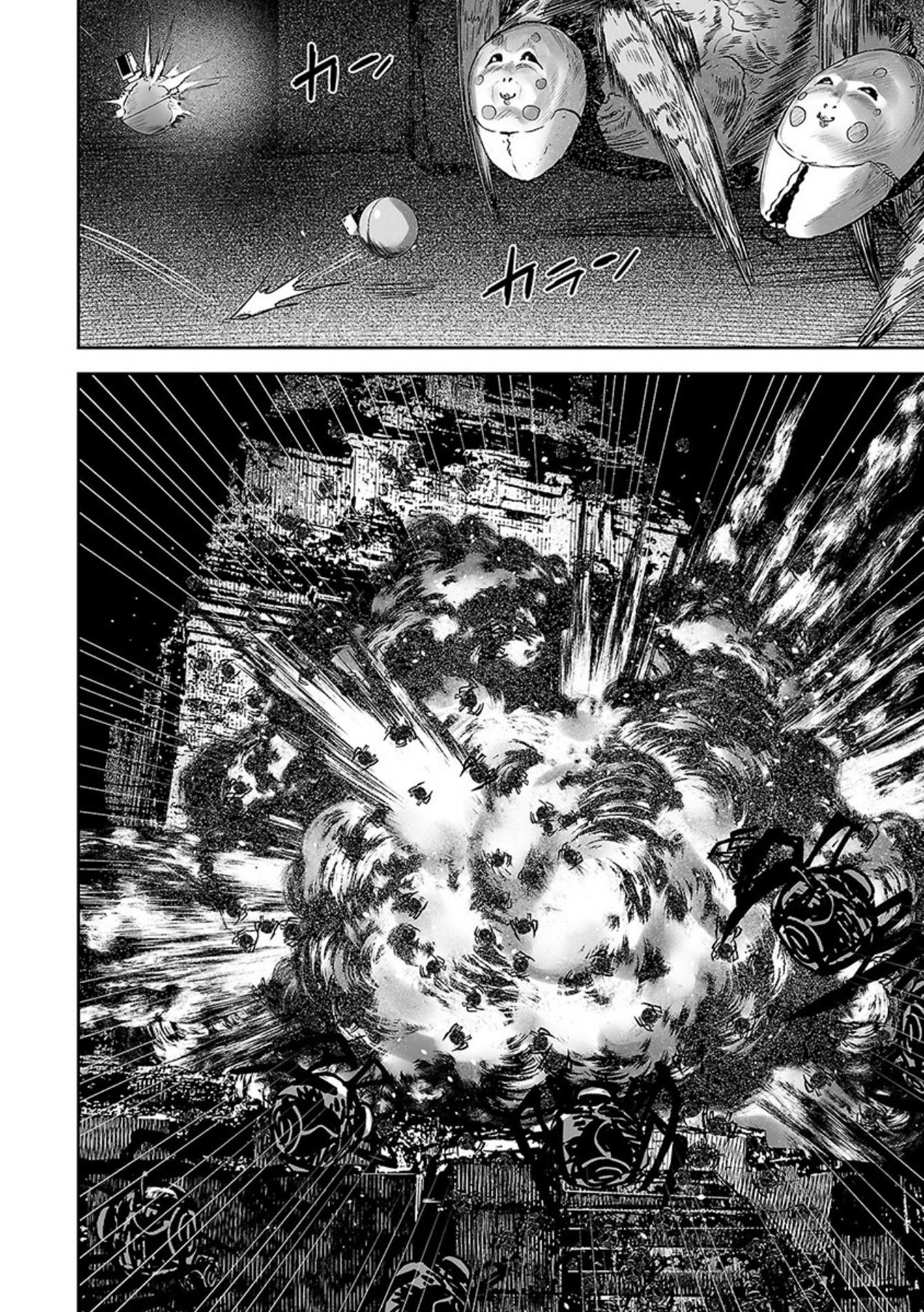 Tsui no Taimashi ―Ender Geisterー Chapter 23 page 15 - Chapter 23: Eight legged freaks