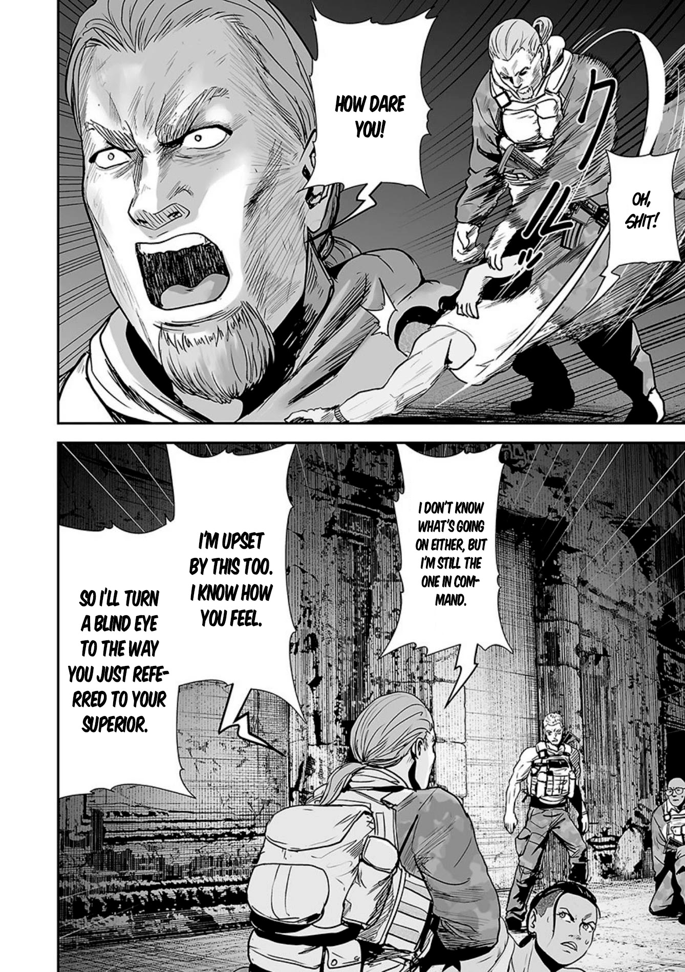 Tsui no Taimashi ―Ender Geisterー Chapter 23 page 17 - Chapter 23: Eight legged freaks