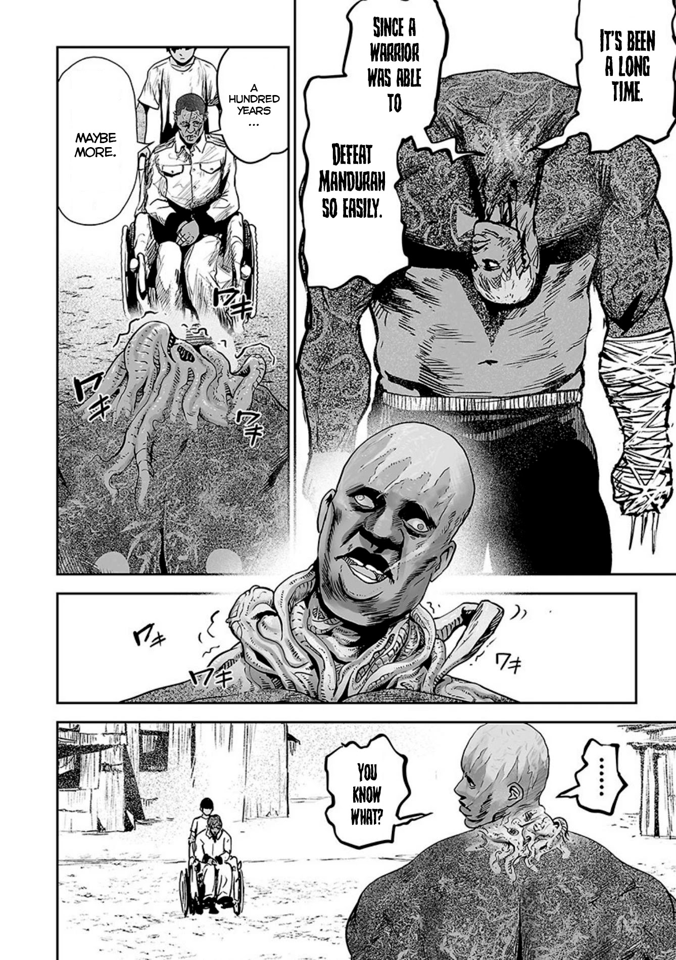 Tsui no Taimashi ―Ender Geisterー Chapter 23 page 3 - Chapter 23: Eight legged freaks
