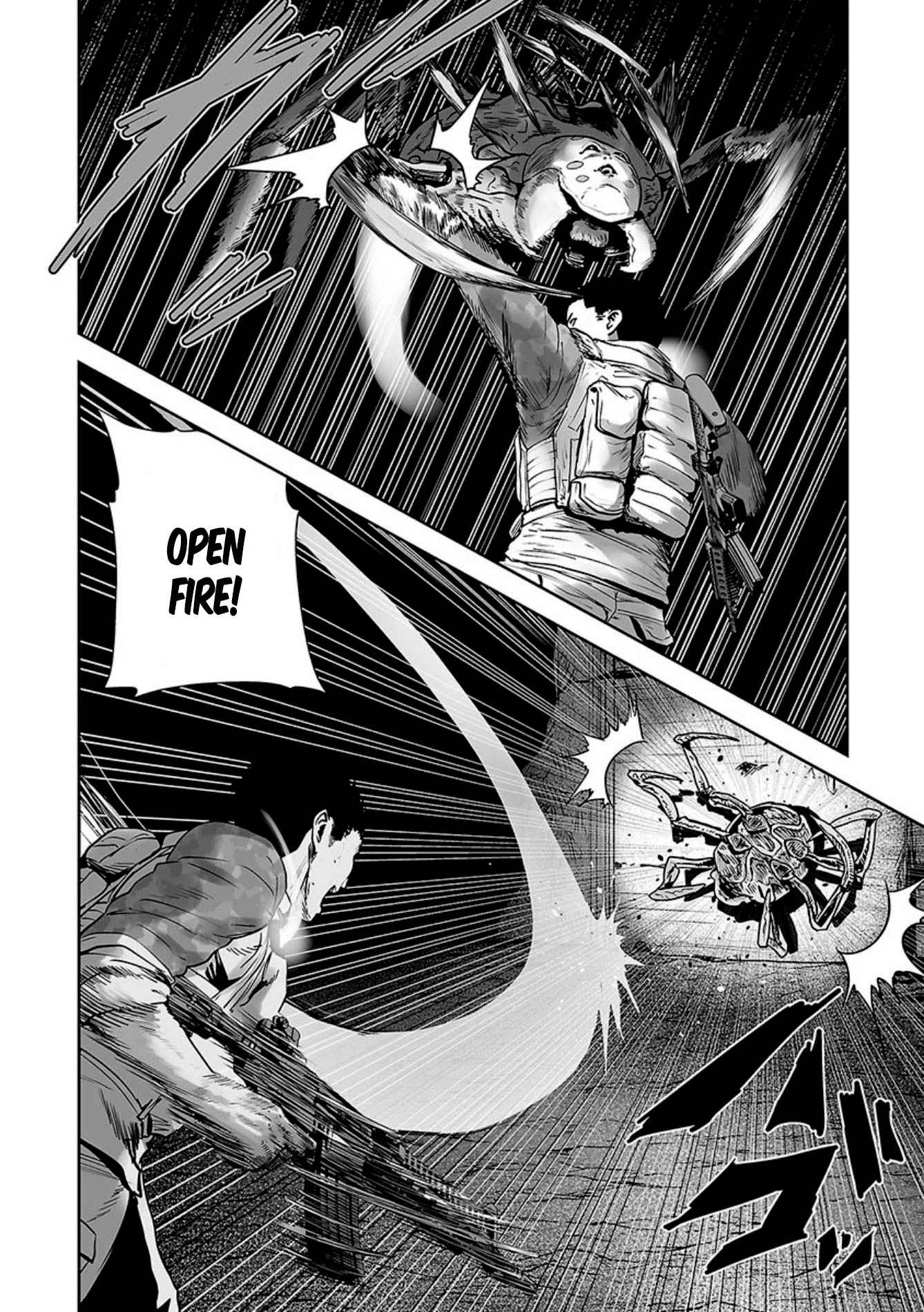 Tsui no Taimashi ―Ender Geisterー Chapter 23 page 7 - Chapter 23: Eight legged freaks