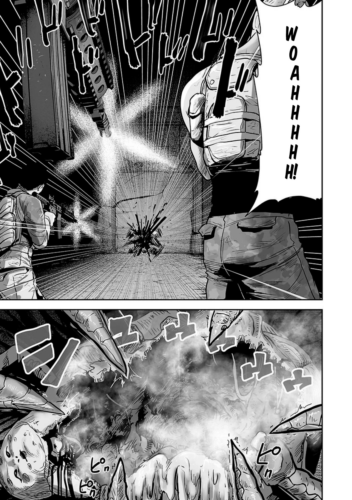 Tsui no Taimashi ―Ender Geisterー Chapter 23 page 8 - Chapter 23: Eight legged freaks