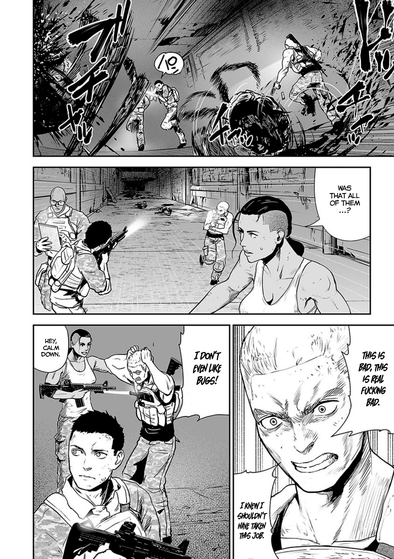 Tsui no Taimashi ―Ender Geisterー Chapter 24 page 11 - Chapter 24: The abyss