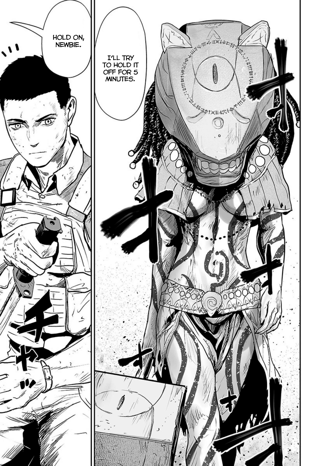 Tsui no Taimashi ―Ender Geisterー Chapter 24 page 18 - Chapter 24: The abyss