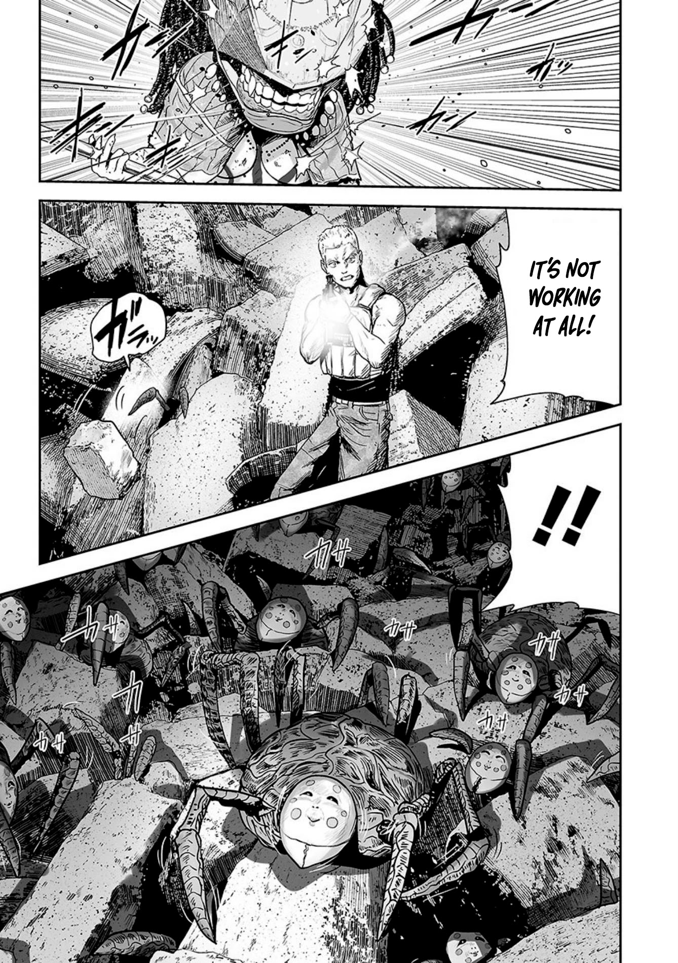 Tsui no Taimashi ―Ender Geisterー Chapter 24 page 4 - Chapter 24: The abyss