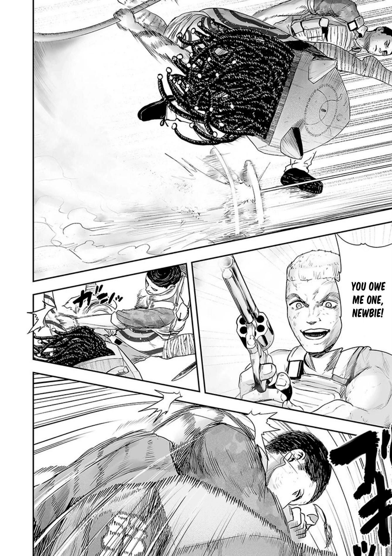 Tsui no Taimashi ―Ender Geisterー Chapter 25 page 11 - Chapter 25: The predator