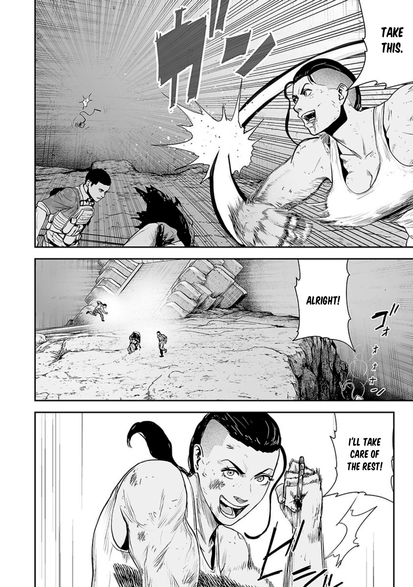 Tsui no Taimashi ―Ender Geisterー Chapter 25 page 13 - Chapter 25: The predator
