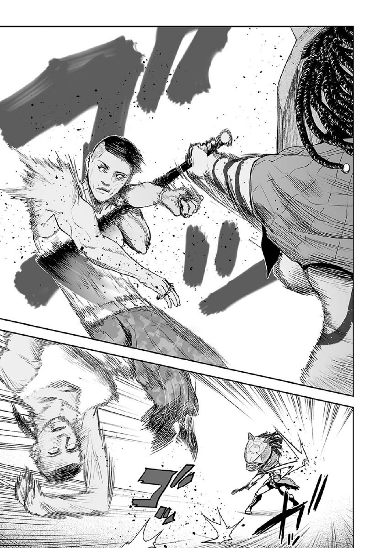 Tsui no Taimashi ―Ender Geisterー Chapter 25 page 14 - Chapter 25: The predator