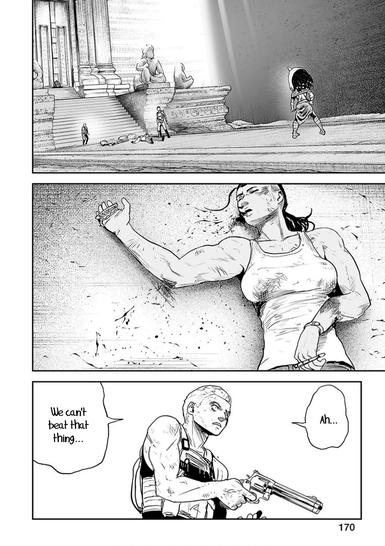 Tsui no Taimashi ―Ender Geisterー Chapter 25 page 17 - Chapter 25: The predator