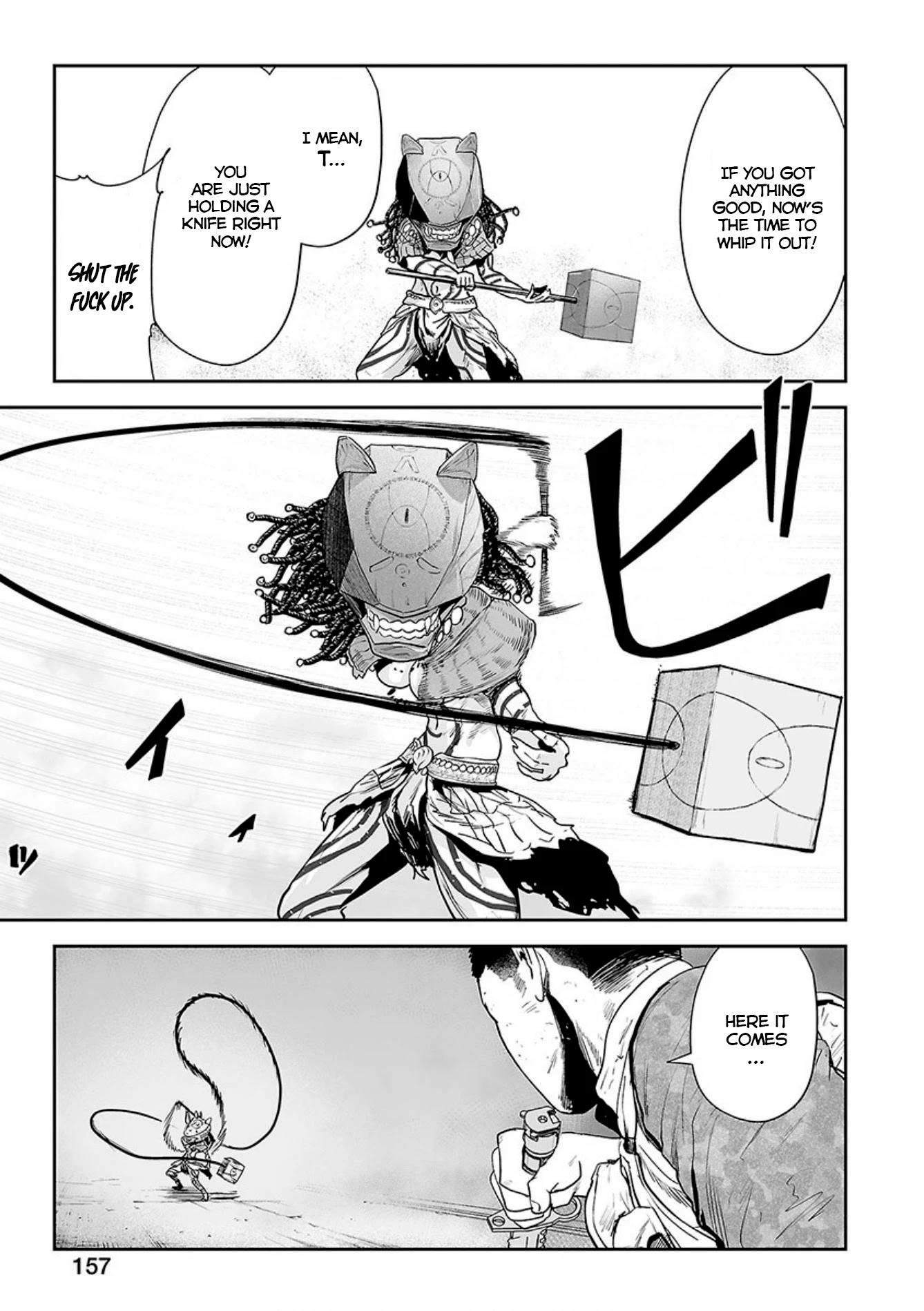 Tsui no Taimashi ―Ender Geisterー Chapter 25 page 4 - Chapter 25: The predator