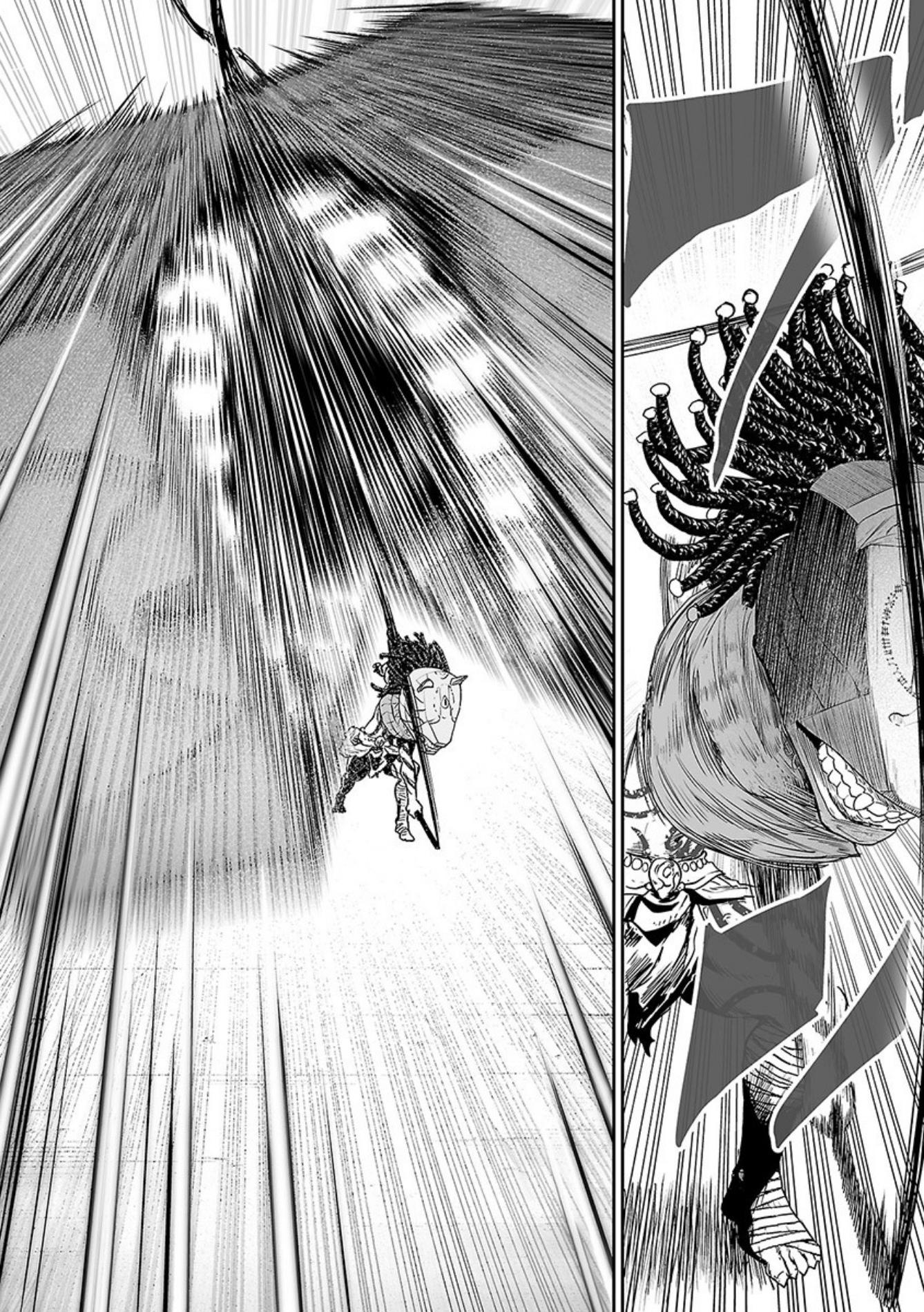 Tsui no Taimashi ―Ender Geisterー Chapter 25 page 5 - Chapter 25: The predator