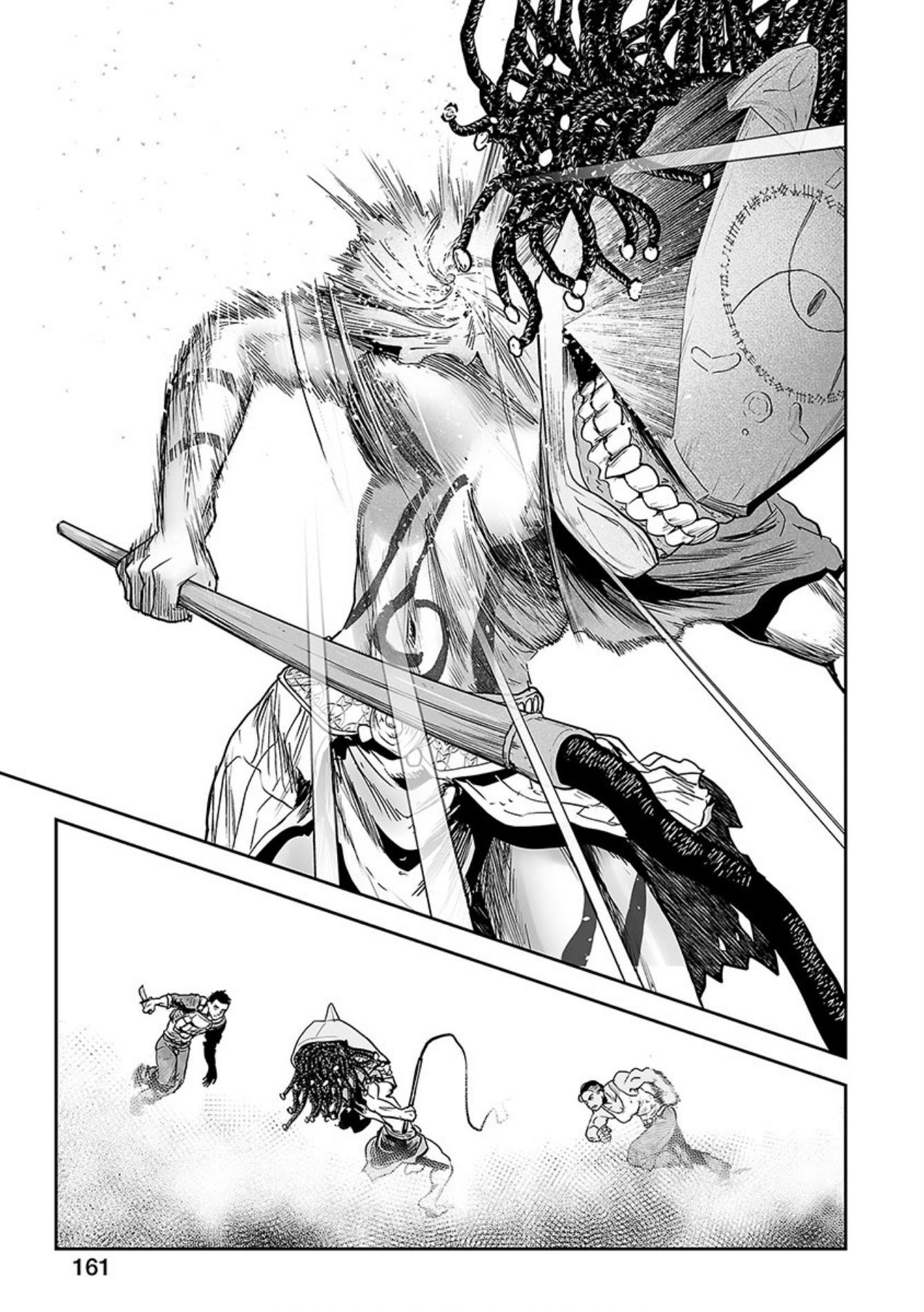 Tsui no Taimashi ―Ender Geisterー Chapter 25 page 8 - Chapter 25: The predator