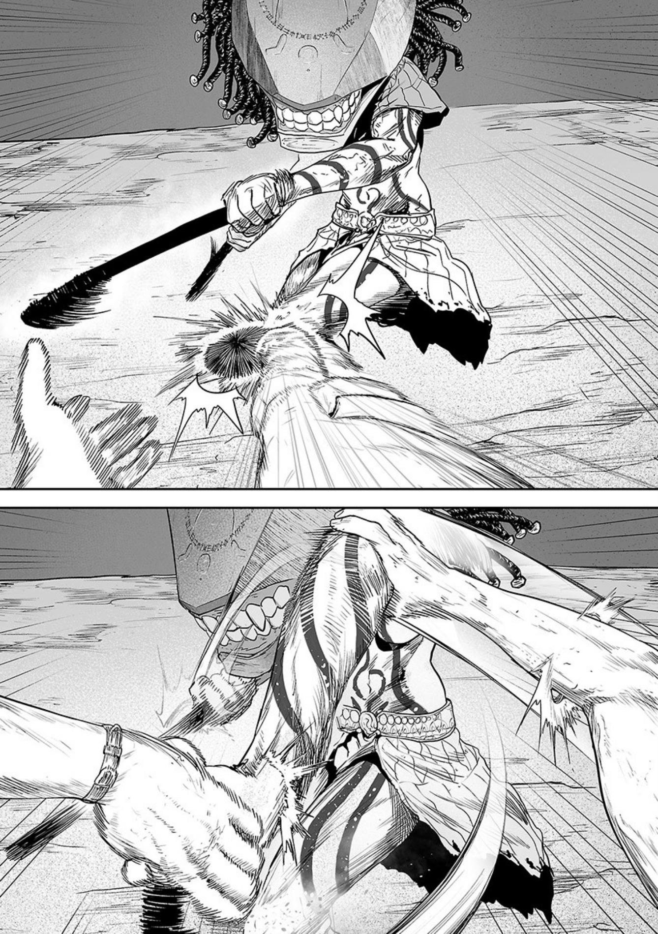 Tsui no Taimashi ―Ender Geisterー Chapter 26 page 11 - Chapter 26: Hardcore