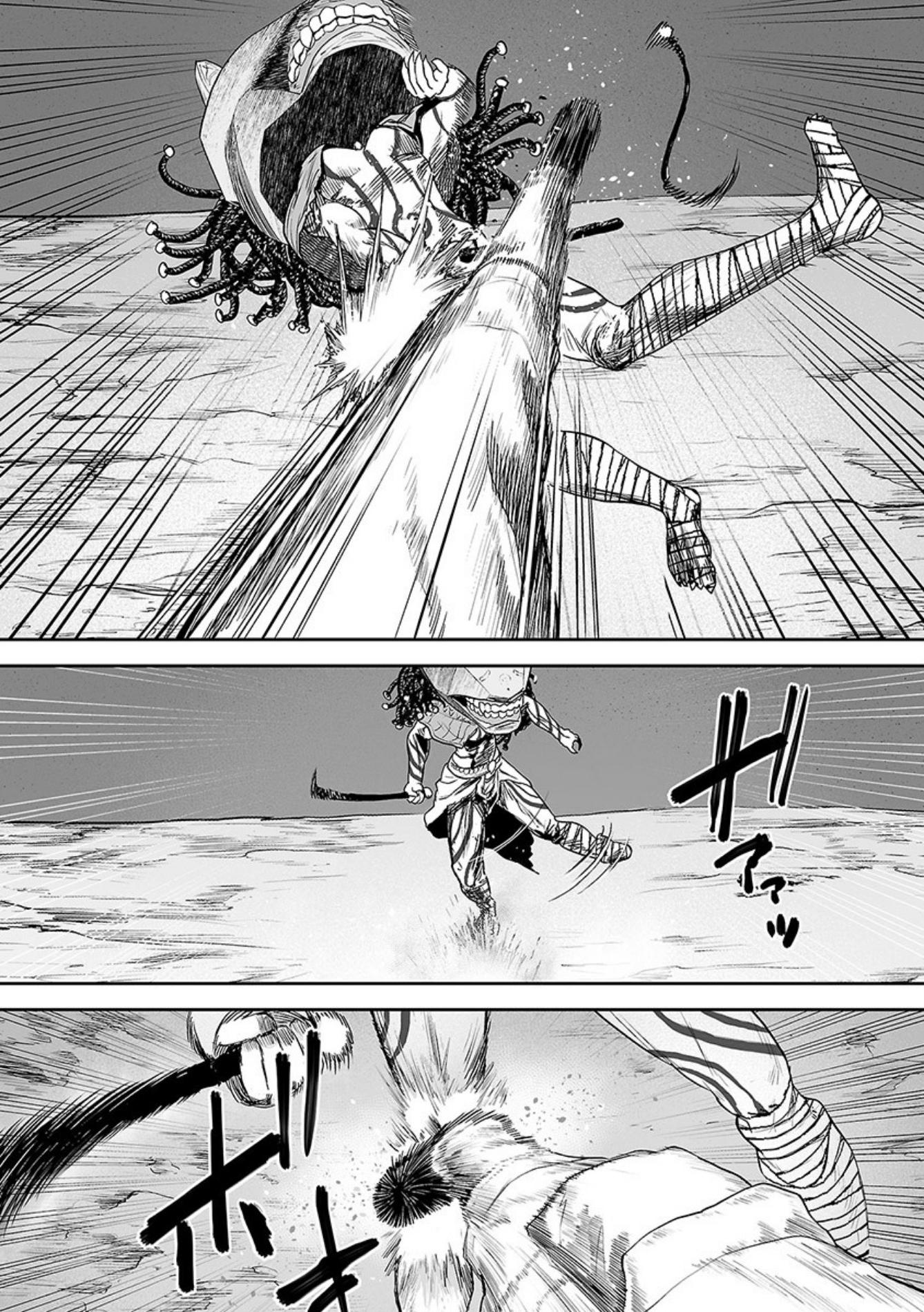 Tsui no Taimashi ―Ender Geisterー Chapter 26 page 12 - Chapter 26: Hardcore