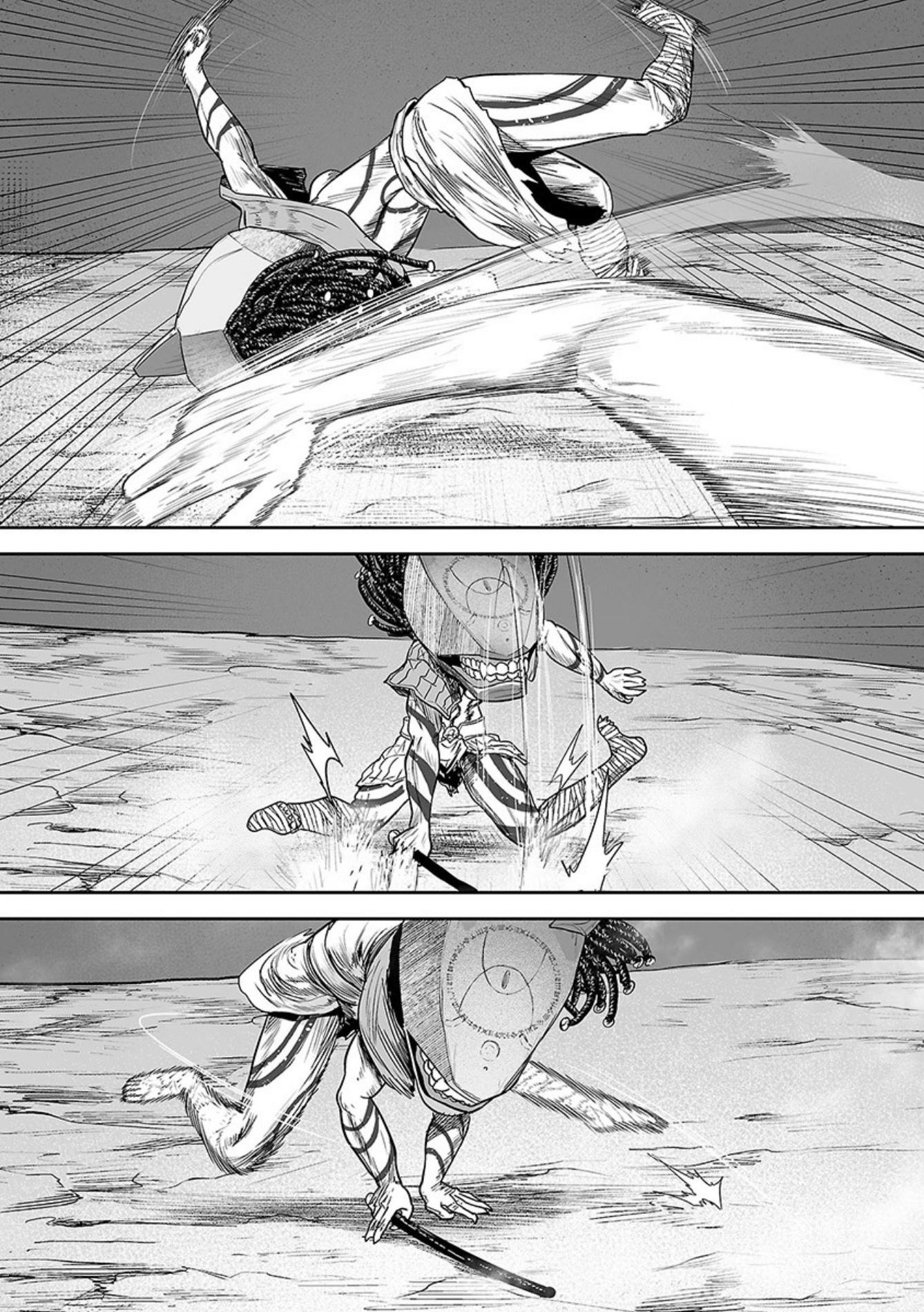 Tsui no Taimashi ―Ender Geisterー Chapter 26 page 14 - Chapter 26: Hardcore