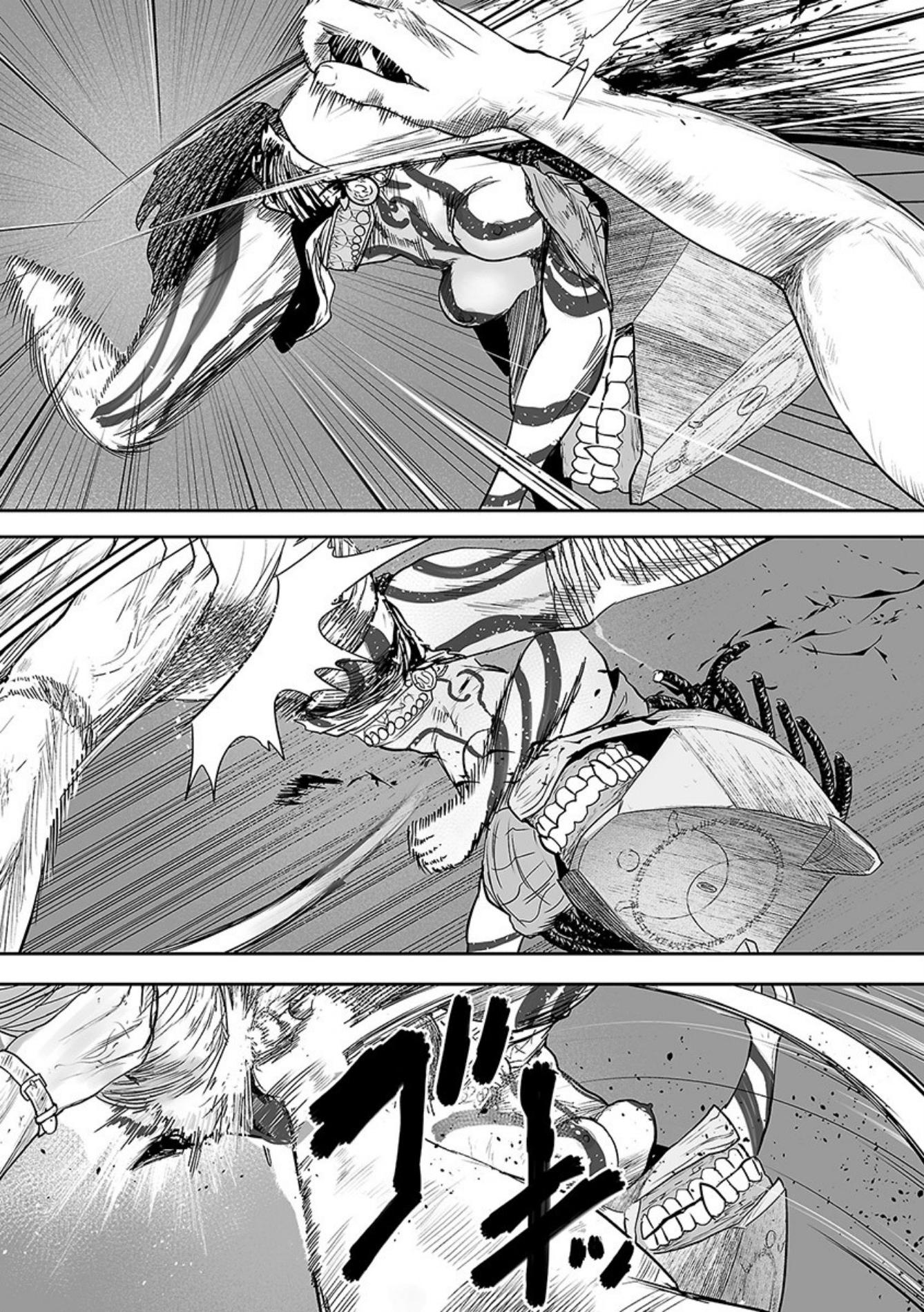 Tsui no Taimashi ―Ender Geisterー Chapter 26 page 15 - Chapter 26: Hardcore