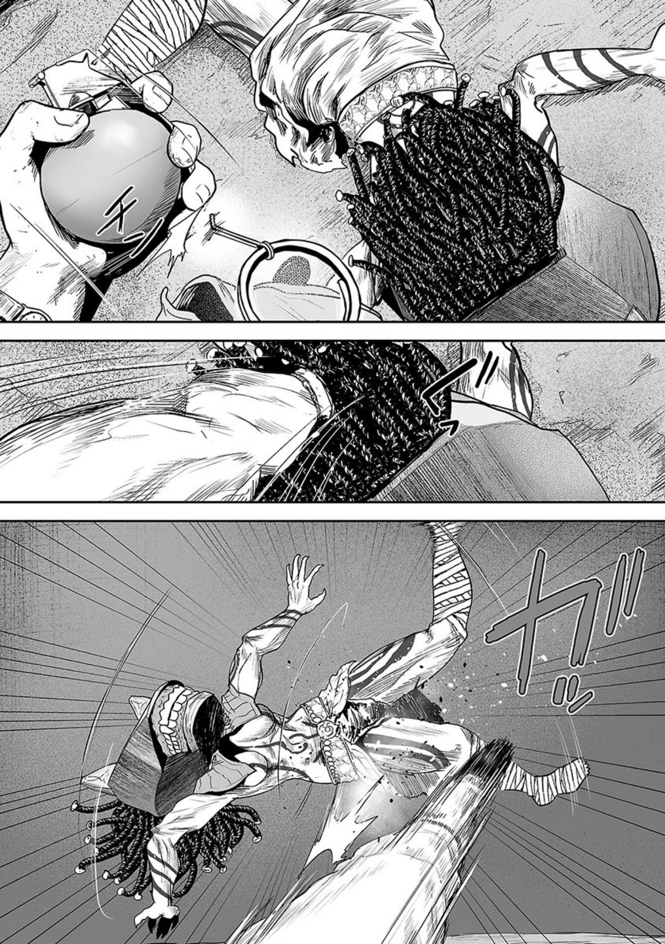 Tsui no Taimashi ―Ender Geisterー Chapter 26 page 18 - Chapter 26: Hardcore