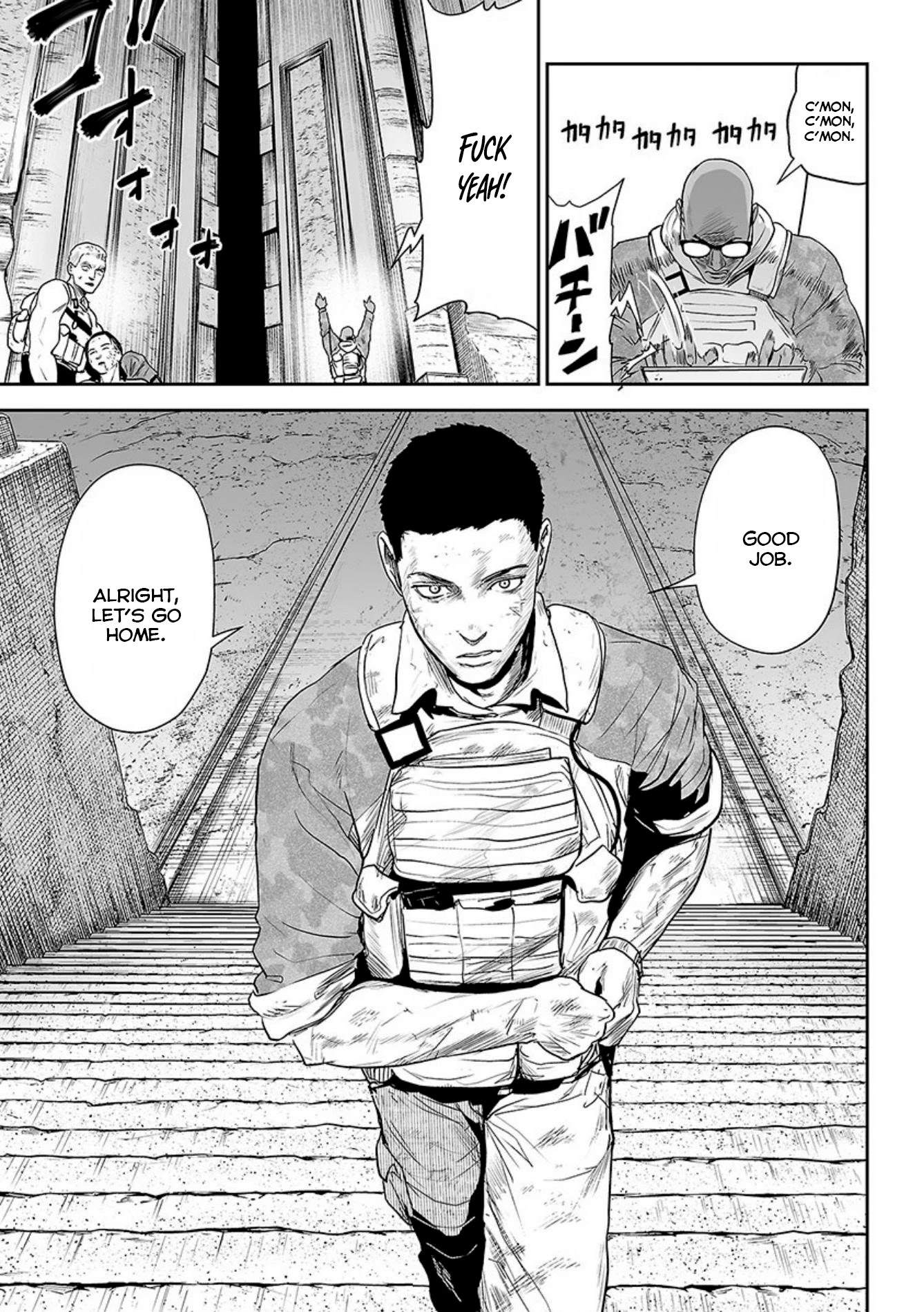 Tsui no Taimashi ―Ender Geisterー Chapter 26 page 20 - Chapter 26: Hardcore