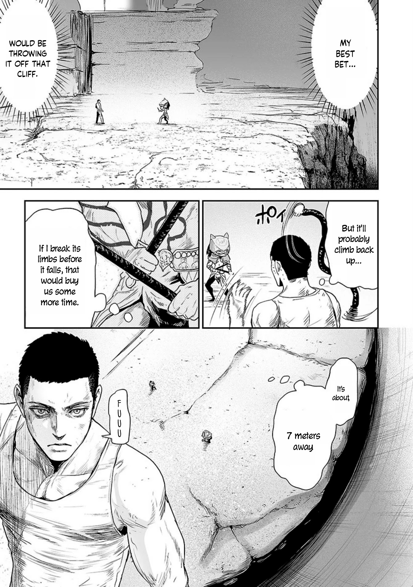 Tsui no Taimashi ―Ender Geisterー Chapter 26 page 9 - Chapter 26: Hardcore