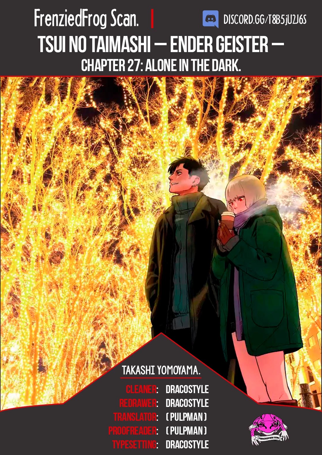 Tsui no Taimashi ―Ender Geisterー Chapter 27 page 1 - Chapter 27: Alone in the dark