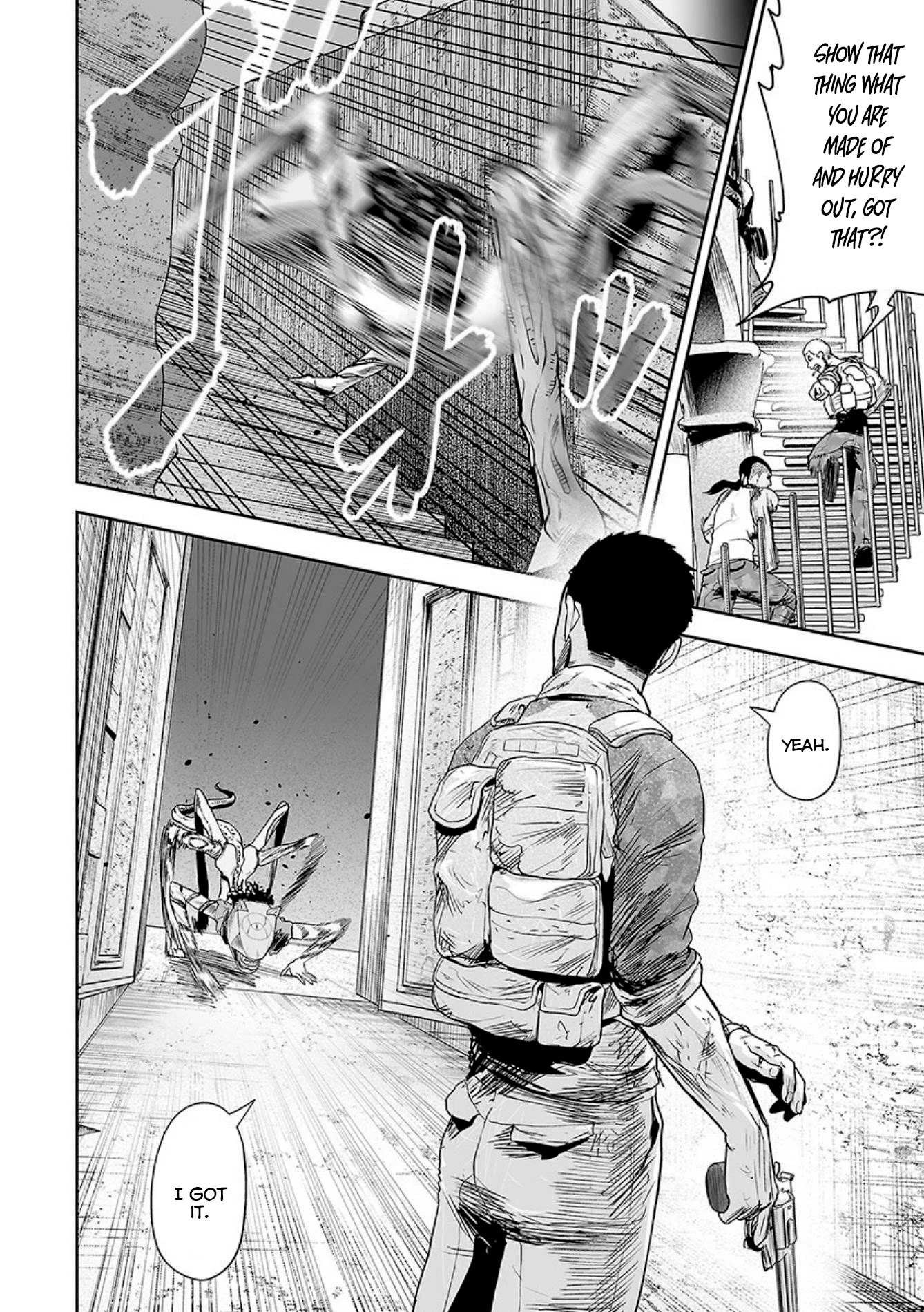 Tsui no Taimashi ―Ender Geisterー Chapter 27 page 11 - Chapter 27: Alone in the dark