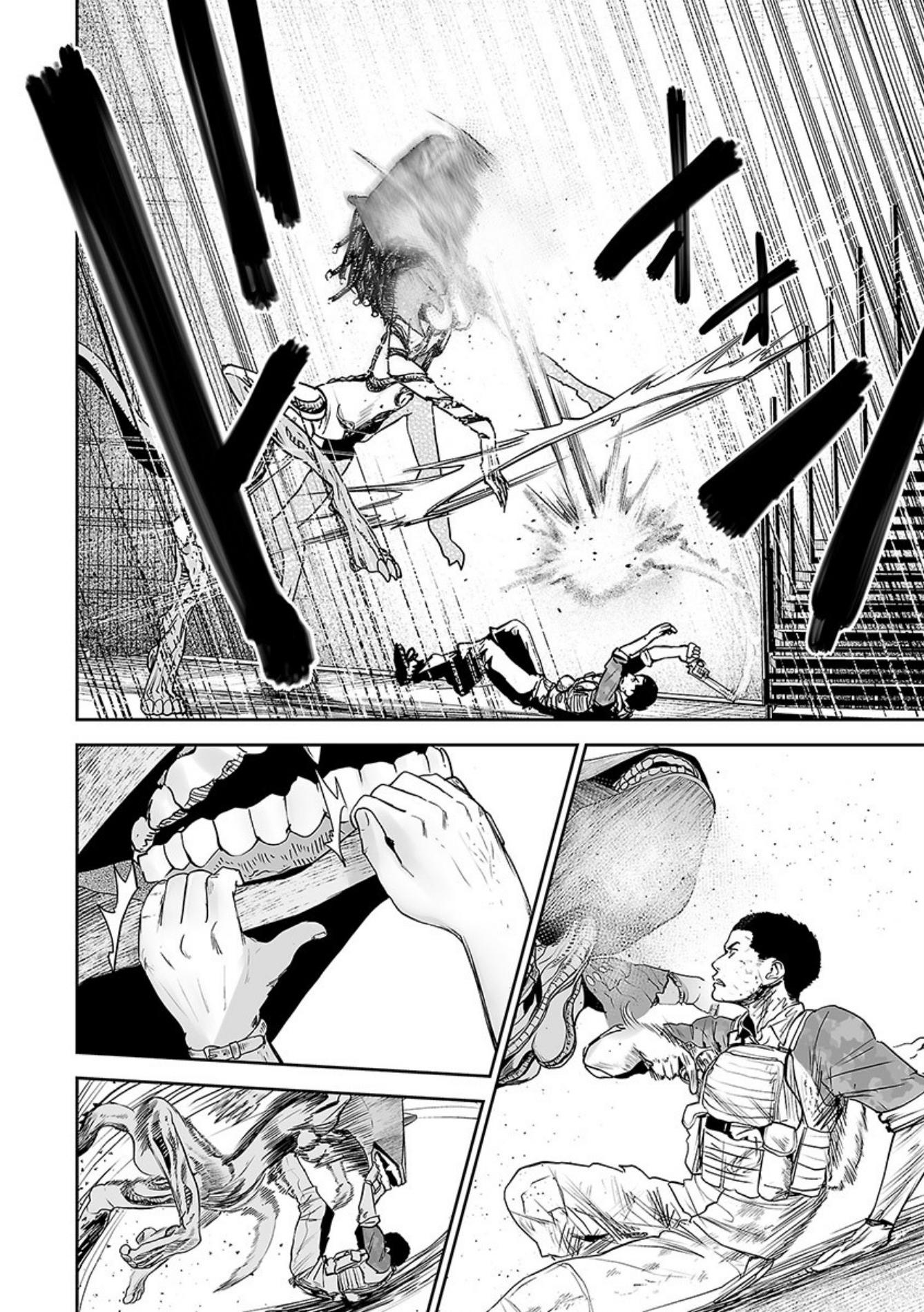 Tsui no Taimashi ―Ender Geisterー Chapter 27 page 13 - Chapter 27: Alone in the dark