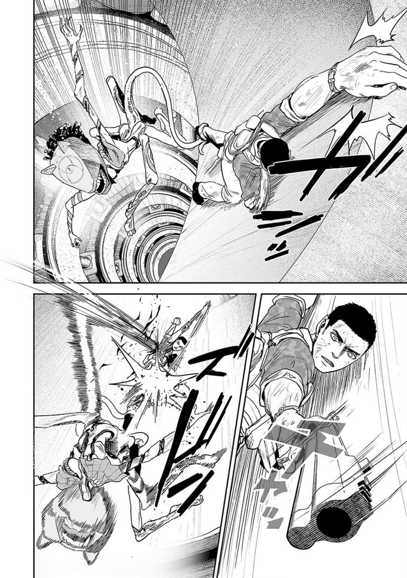 Tsui no Taimashi ―Ender Geisterー Chapter 27 page 15 - Chapter 27: Alone in the dark