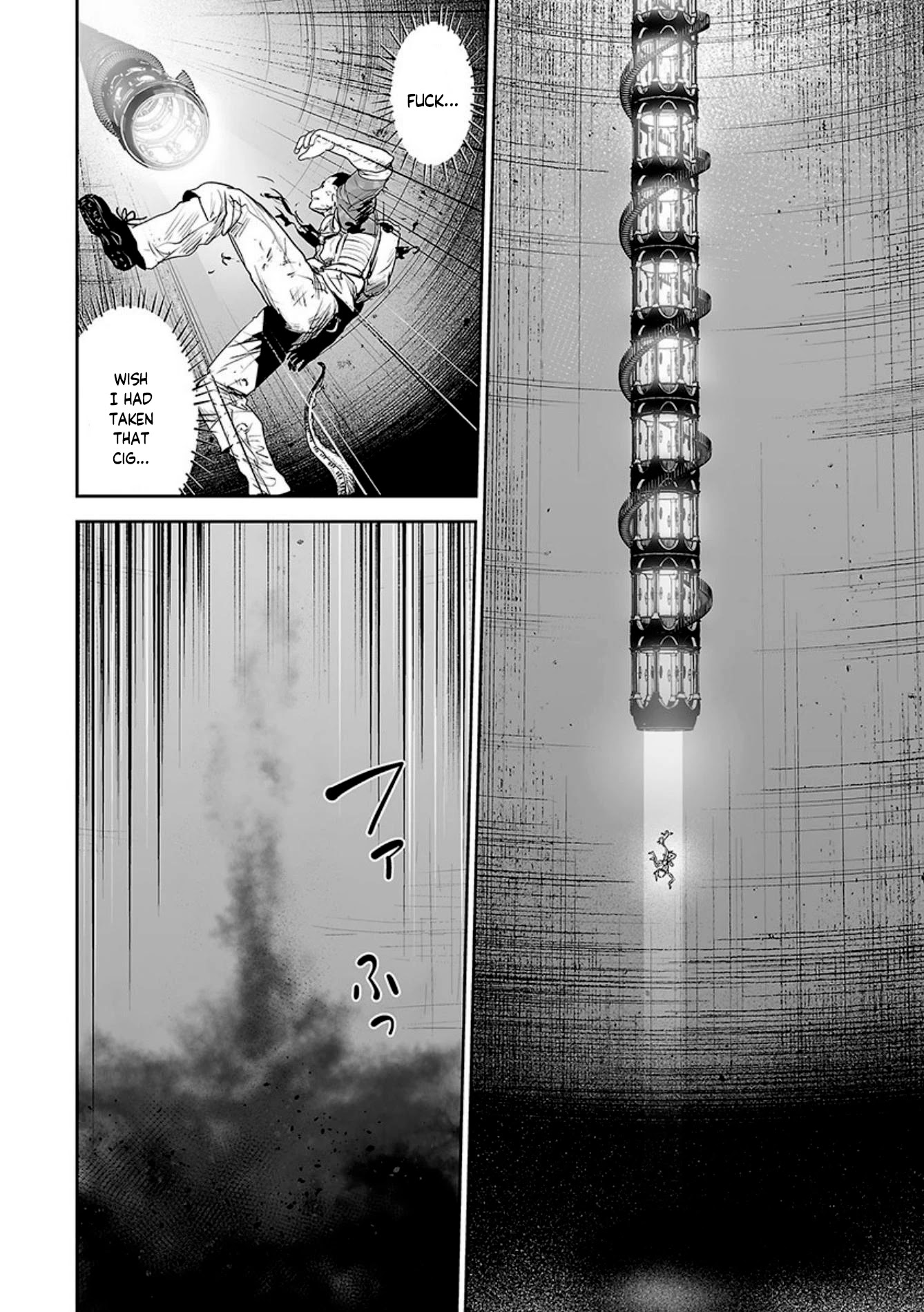 Tsui no Taimashi ―Ender Geisterー Chapter 27 page 17 - Chapter 27: Alone in the dark