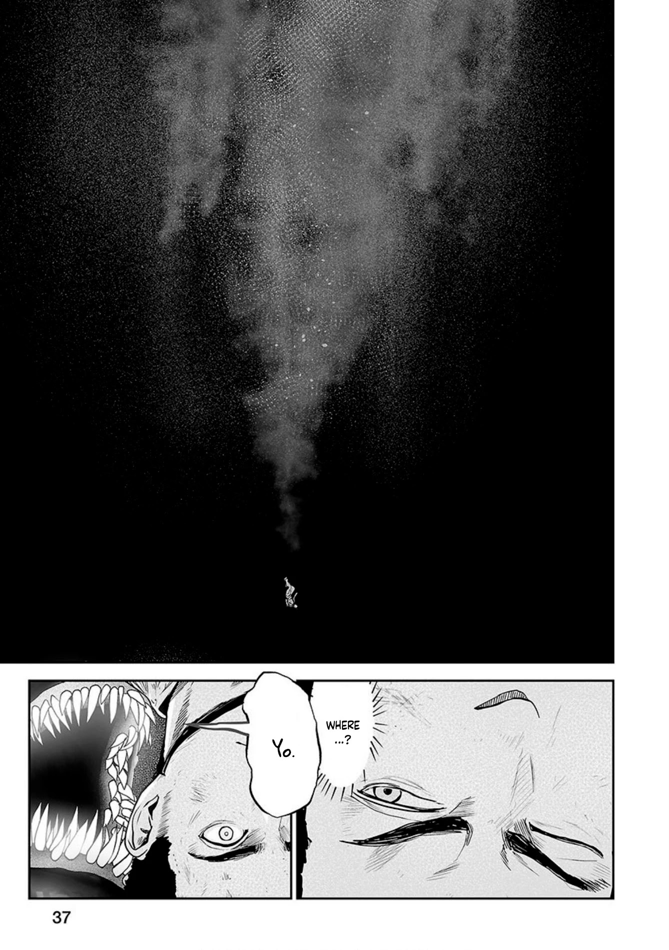 Tsui no Taimashi ―Ender Geisterー Chapter 27 page 18 - Chapter 27: Alone in the dark